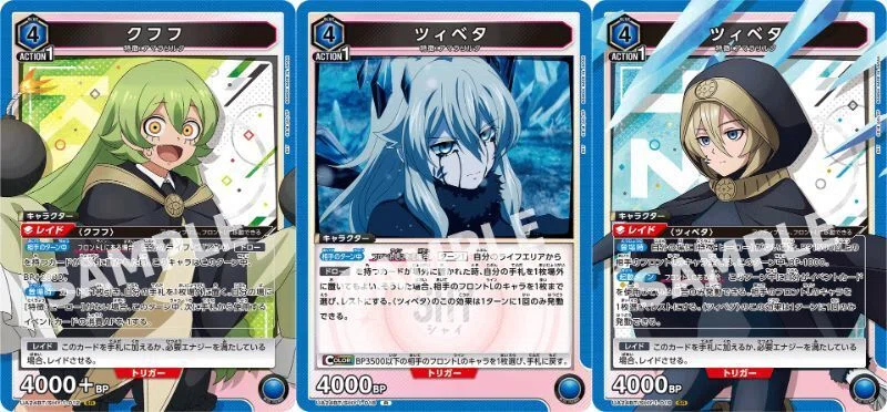 一般ユニアリプレイヤーによるデッキのお話～アマラリルク編～｜あっかー