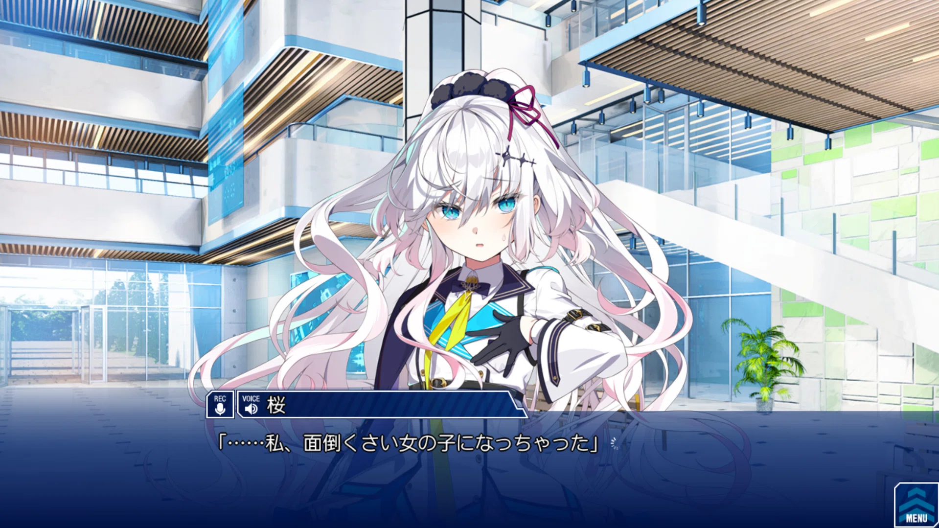 CRYSTALiA ディメンション凸ラバース!!クリア後雑記 -桜について-｜大雅