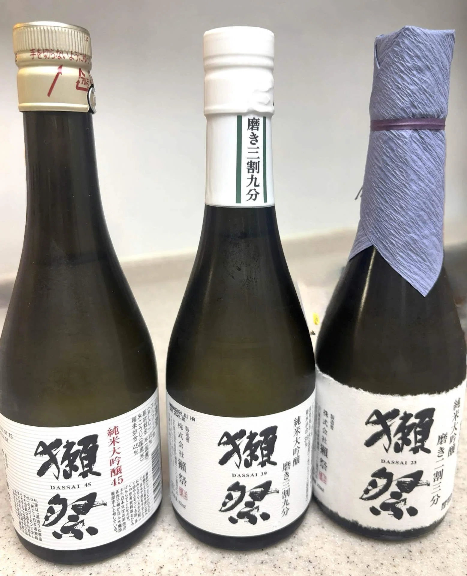 獺祭 純米大吟醸45／磨き三割九分／磨き二割三分 2026/4/29｜Jiro's