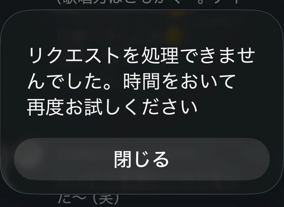 欲しいものありましたら、コメント下さい。 noteの仕様について｜いくつになっても🍀みーって呼んでね🦦