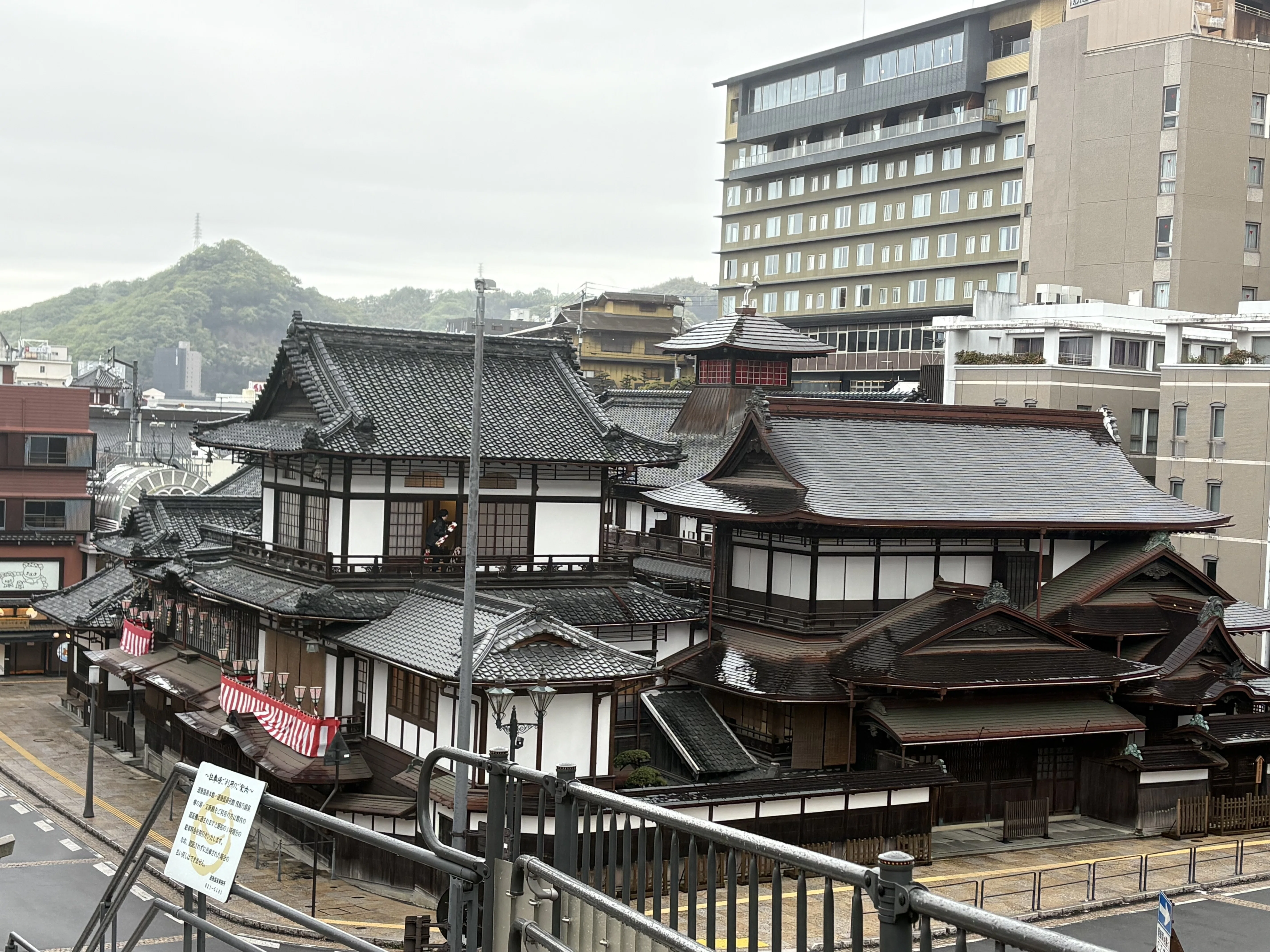 四国春の旅 ④道後温泉｜虹のち晴