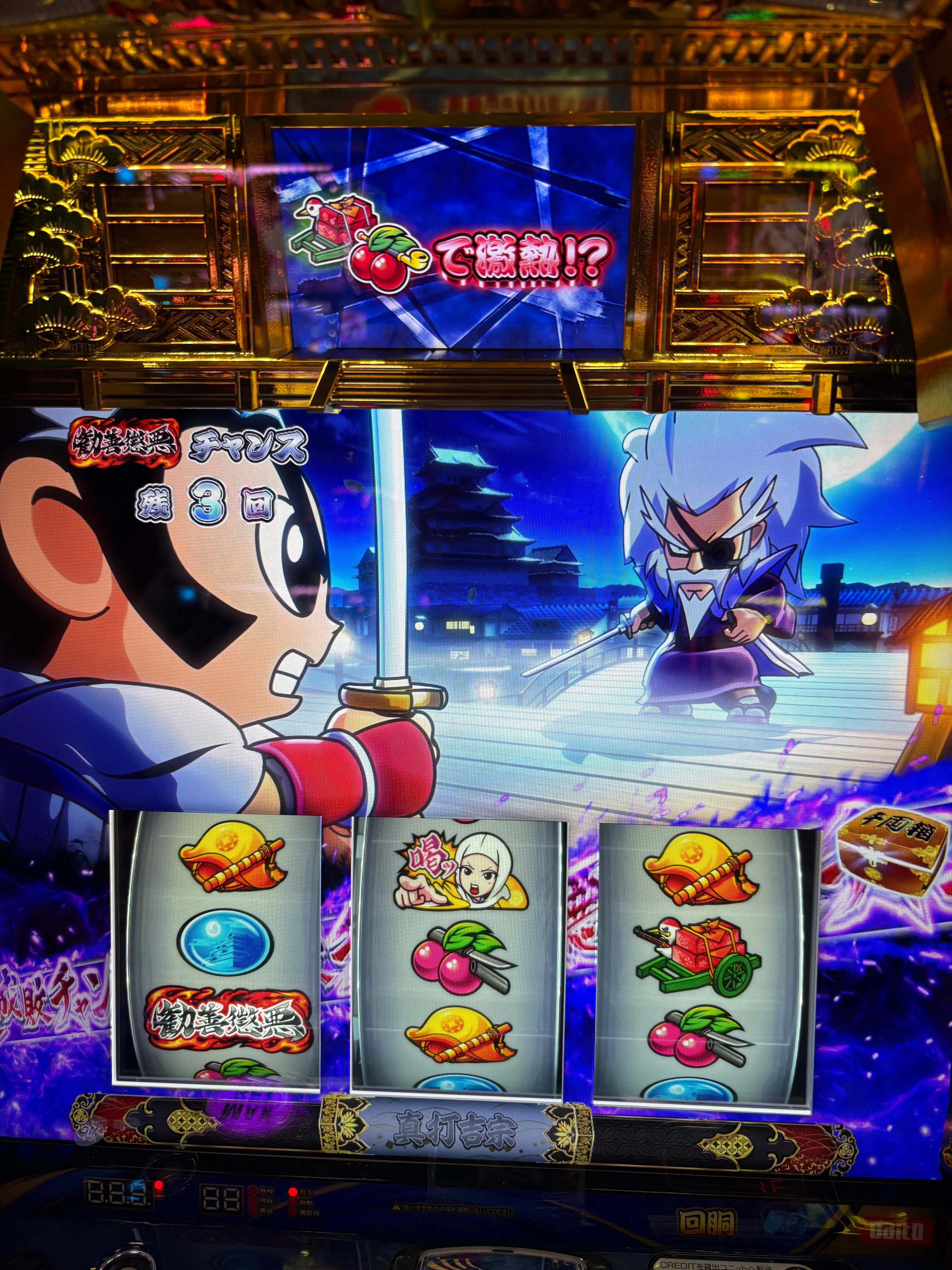 8000枚出したのに1週間で全て失いました｜ポッセ