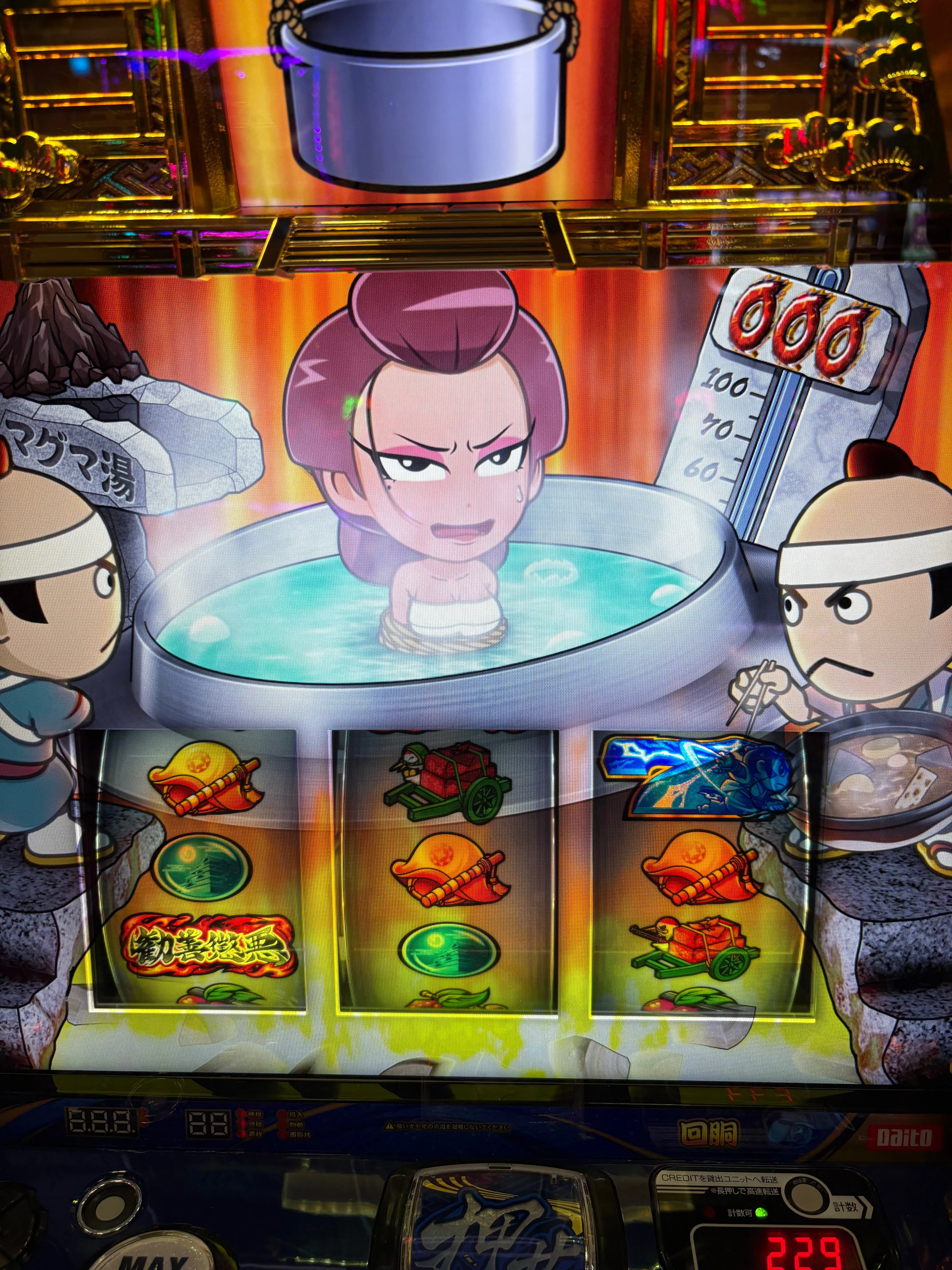 8000枚出したのに1週間で全て失いました｜ポッセ