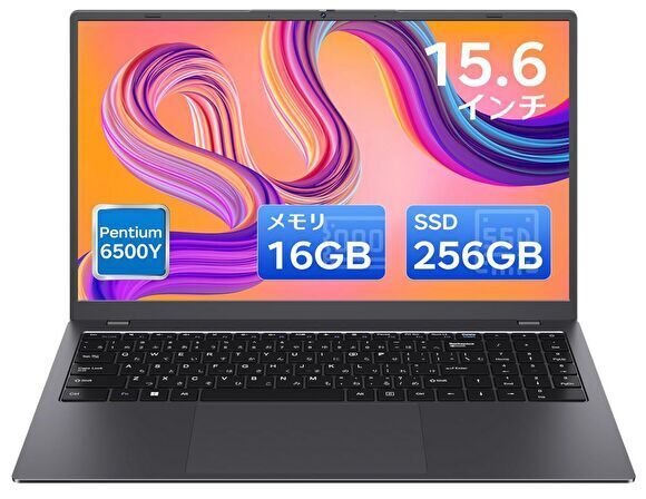 Pentium Gold 6500Y、メモリ 16GBの15.6型ノートPCが37,590円、フル