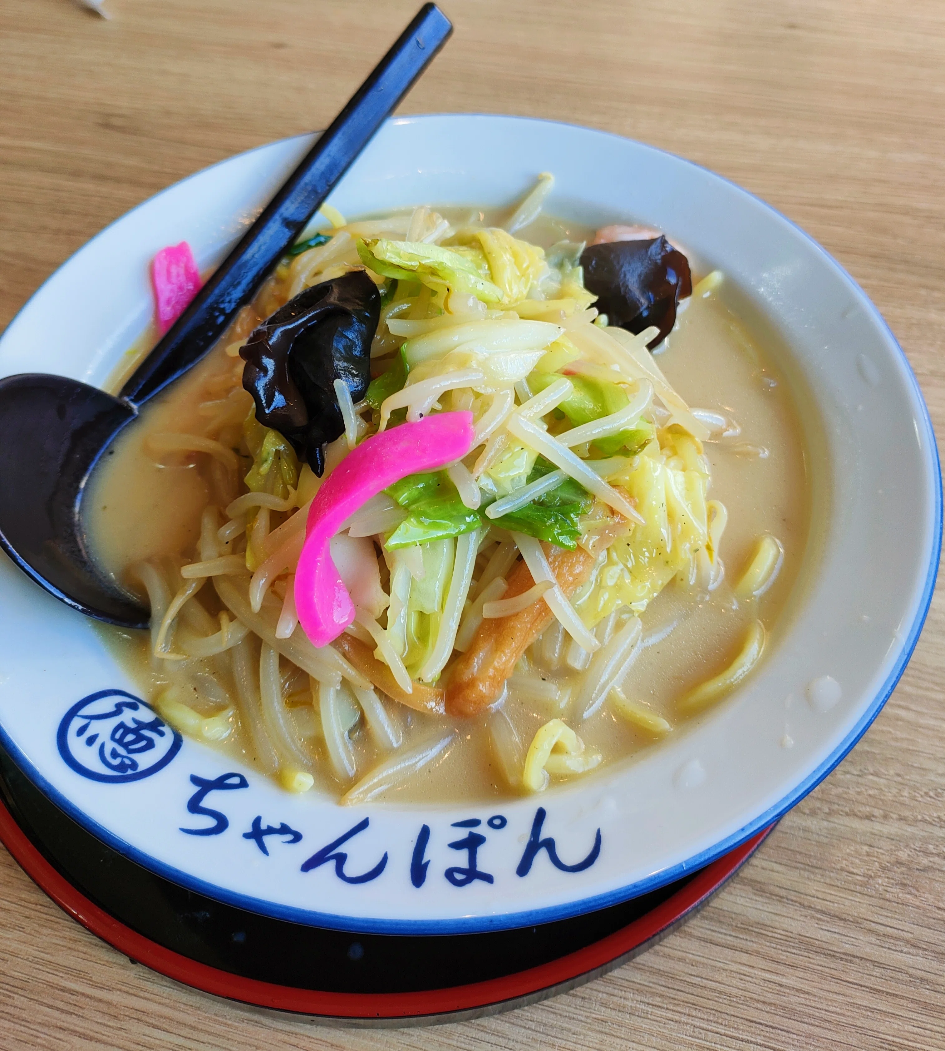 北海道】ちゃんぽん初心者〜洗い物、手伝いますか？〜｜たまご