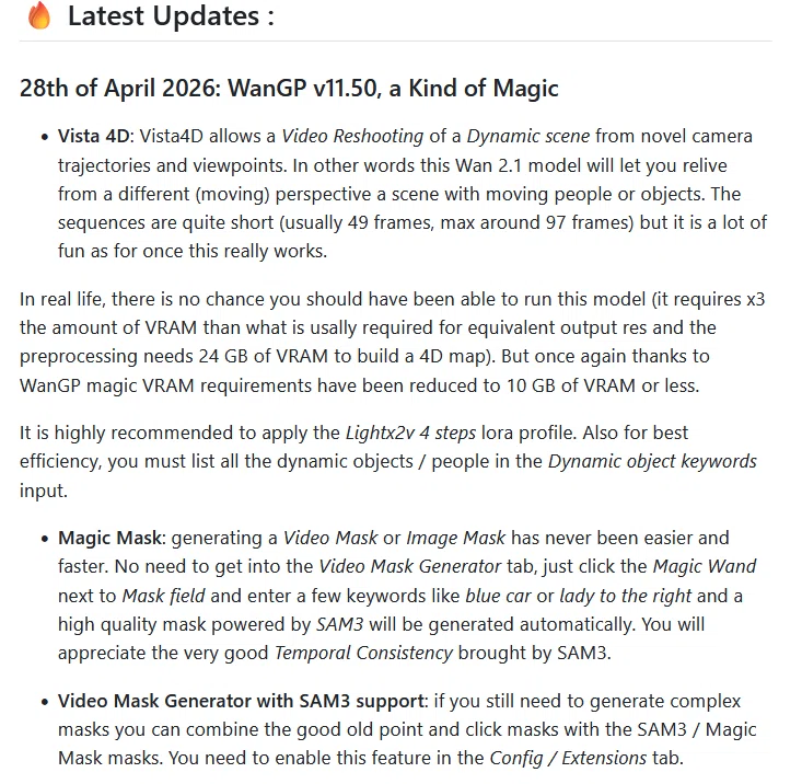 🤩すごいよ!!Wan2GPさん! Vista 4D・SAM3 試してみた（v11.50更新