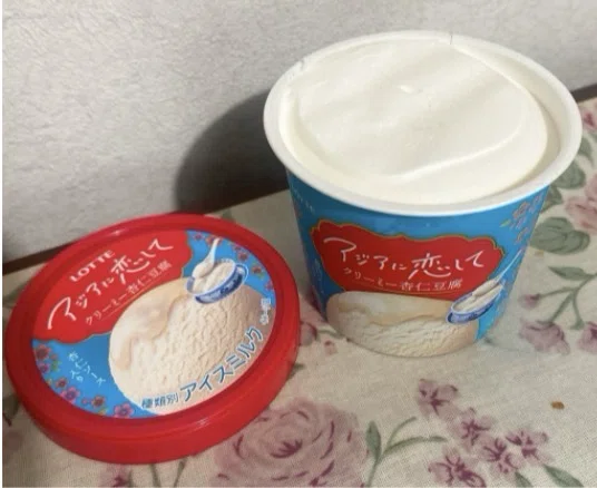 アジアに恋して」 まろやか食感のクリーミー杏仁豆腐 🍨｜sachiko9522