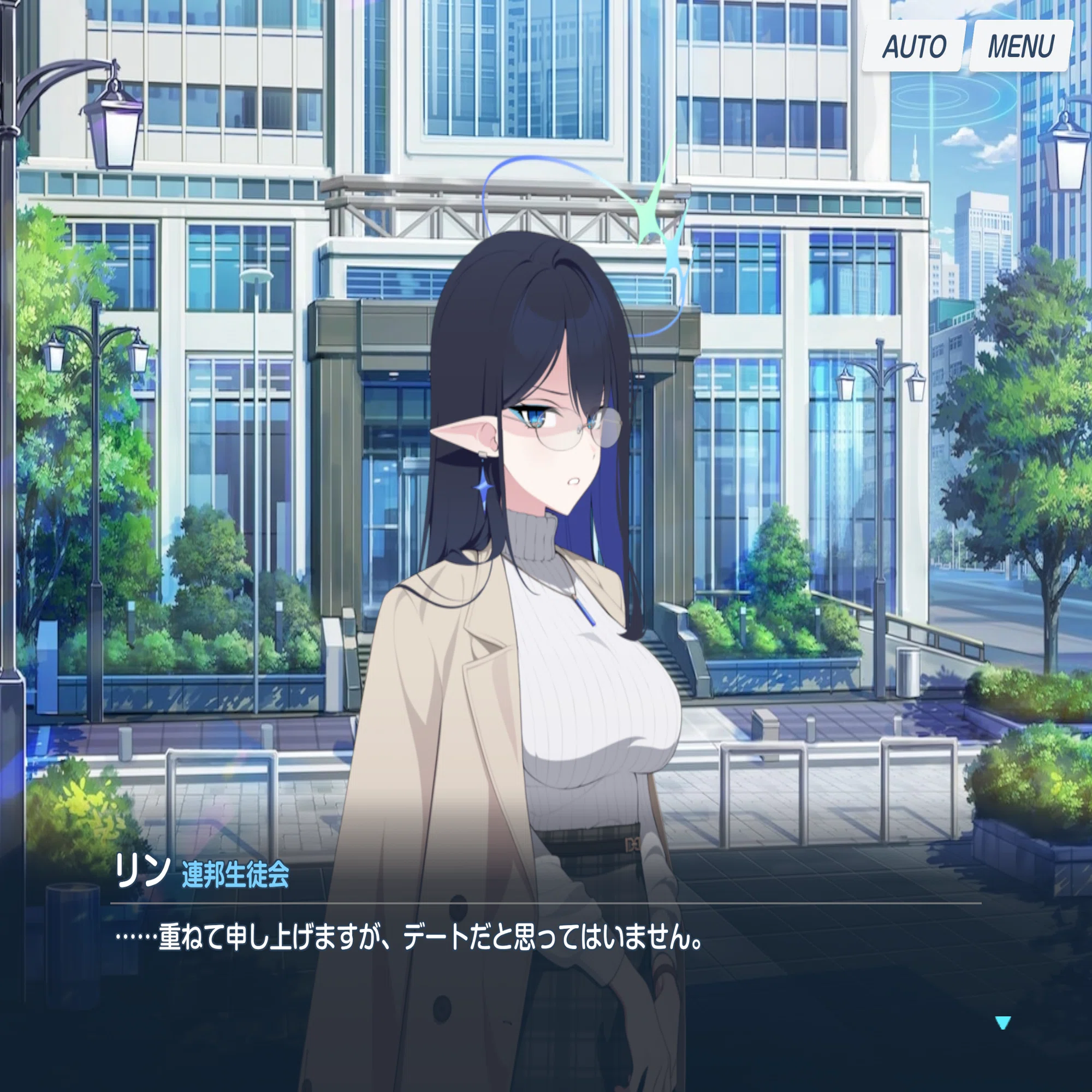 Vol.0 連邦生徒会編 感想】連邦生徒会長が帰ってきたらしい【ブルアカ