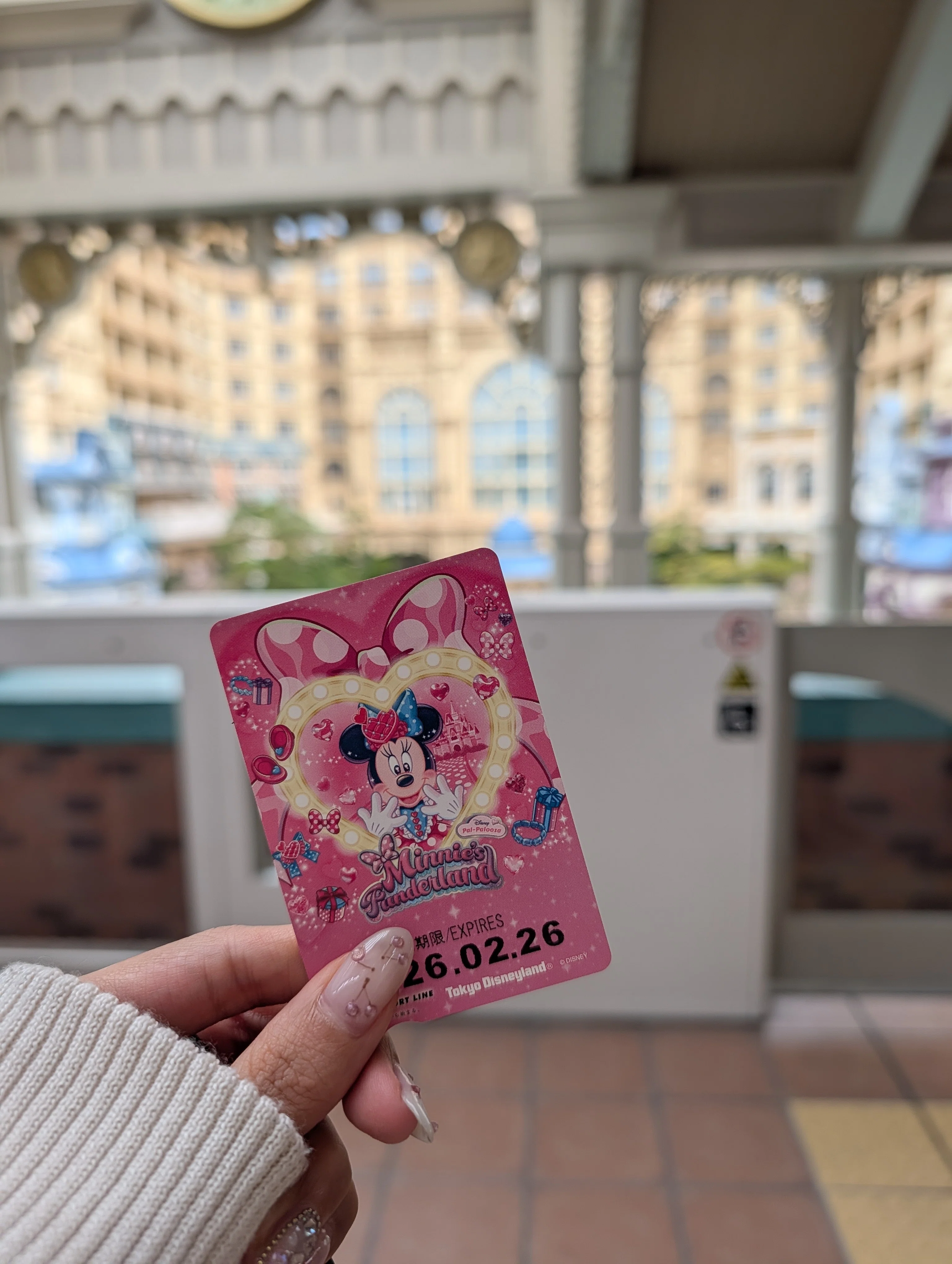 号泣！？おひとりディズニー【2日目】｜ぐるる