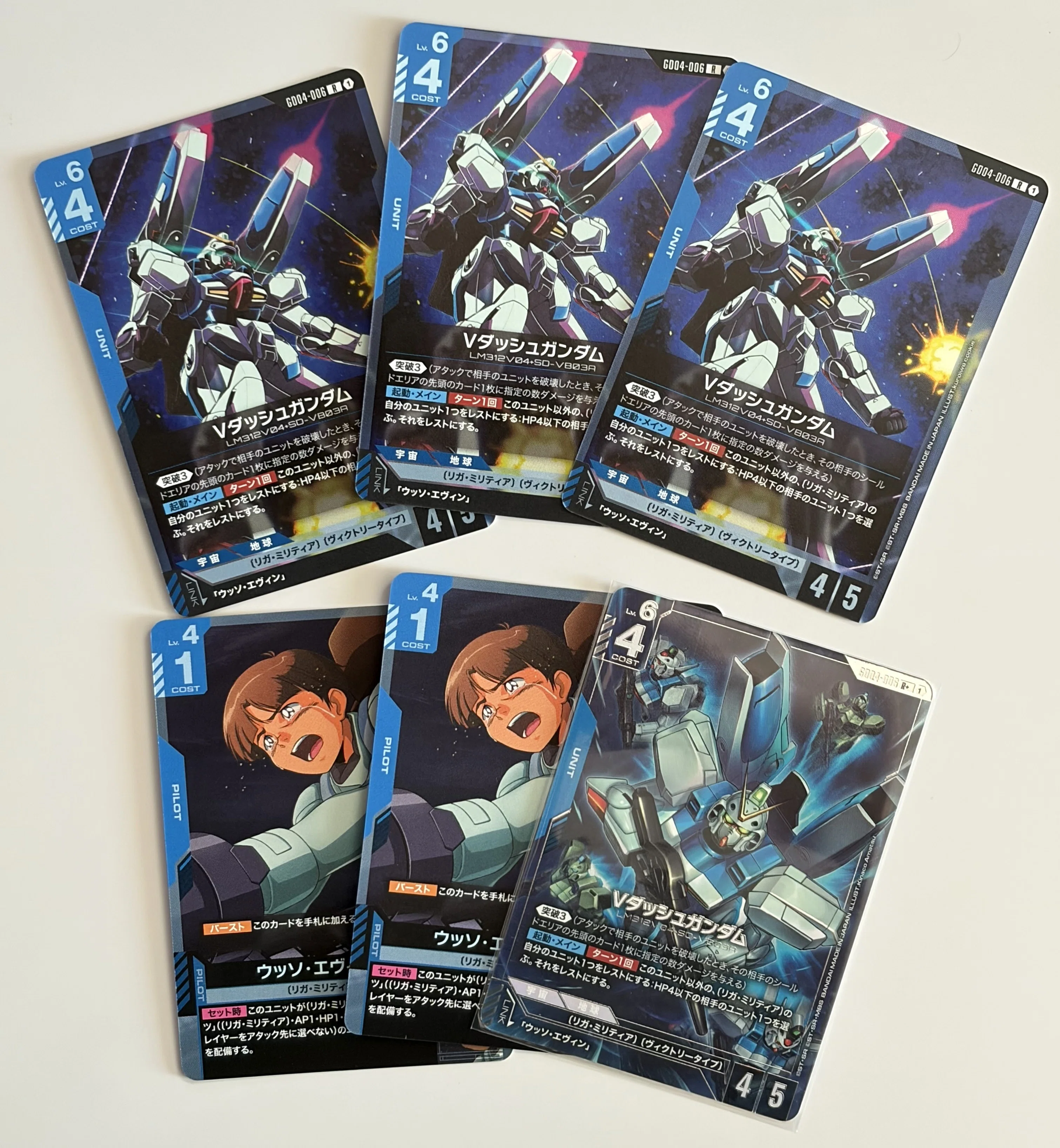 GCG】バルチャーで組むか、Vガンダムに触れるか｜TomoLab