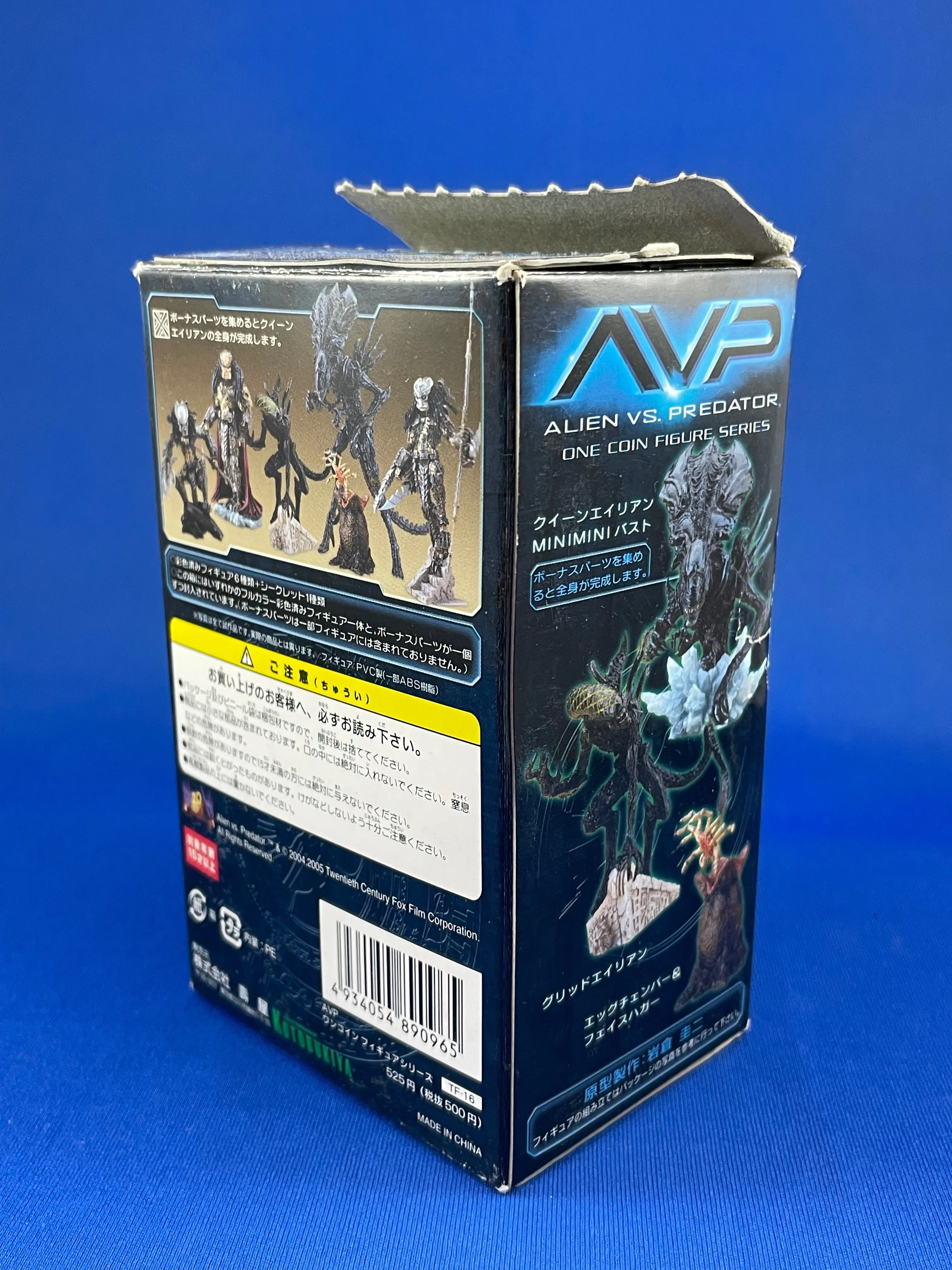 コトブキヤ ワンフィギュア AVP エイリアンvsプレデターコンプリート Amazon.co.jp: コトブキヤ ワンコインフィギュア エイリアンVS