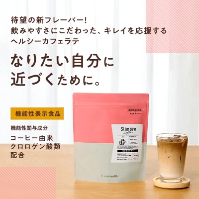 Does Slimore Coffee Really Work? An Honest Review of Who It's For