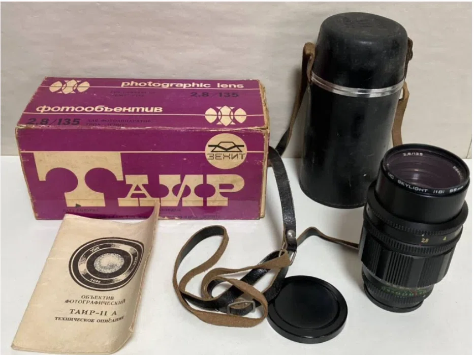 【中古】「非常に良い」Tair 11?Aロシアm42レンズ135?mm f / 2.8?for Sony Alpha Fantastic Bokeh 中古】Tair 11?Aロシアm42レンズ135?mm f / 2.8?for Sony Alpha