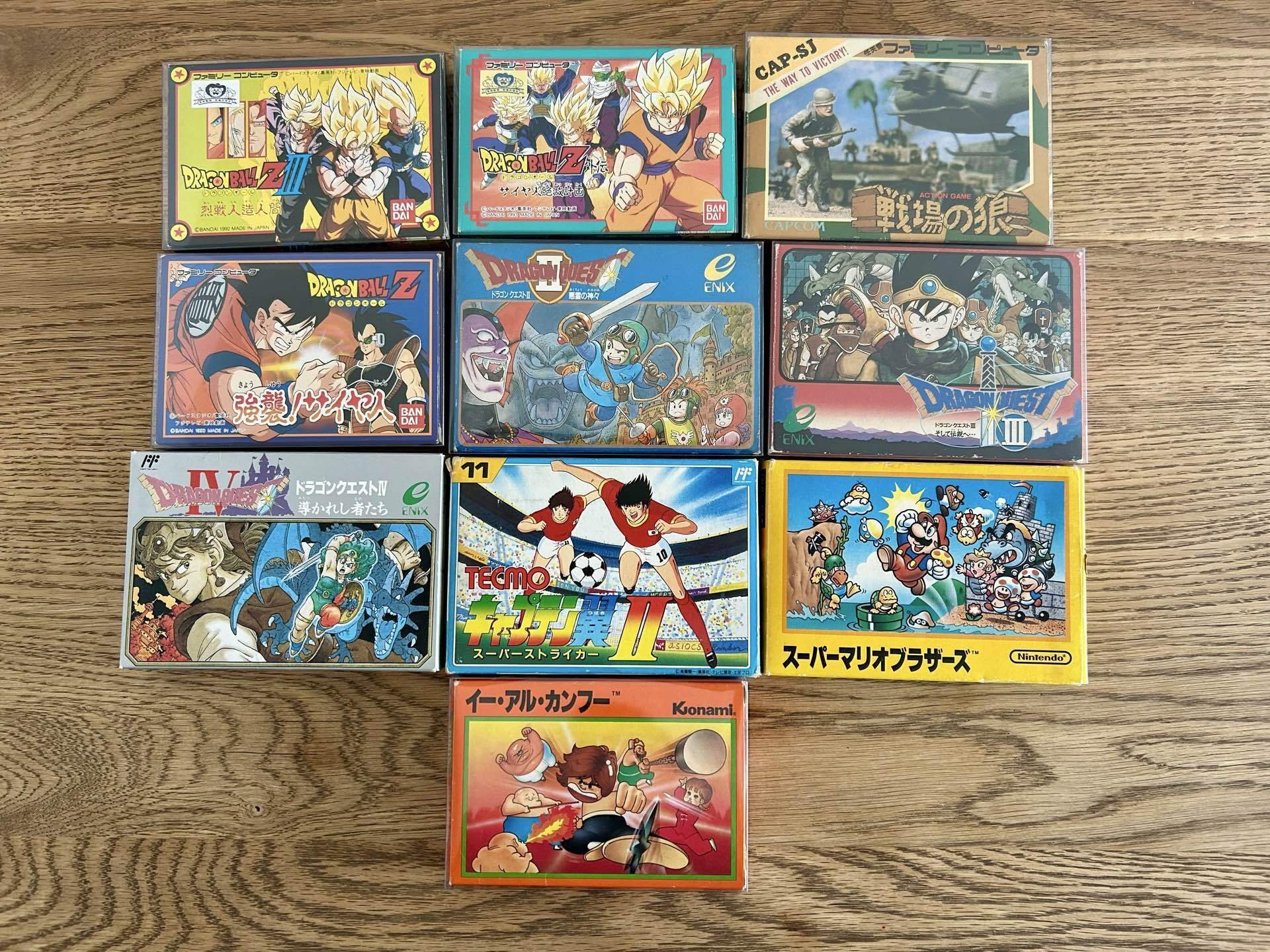 懐かしのファミコンとソフト11個セット　(年内) 懐かしのファミコンソフト 全部集めてみた (マイウェイムック) |本