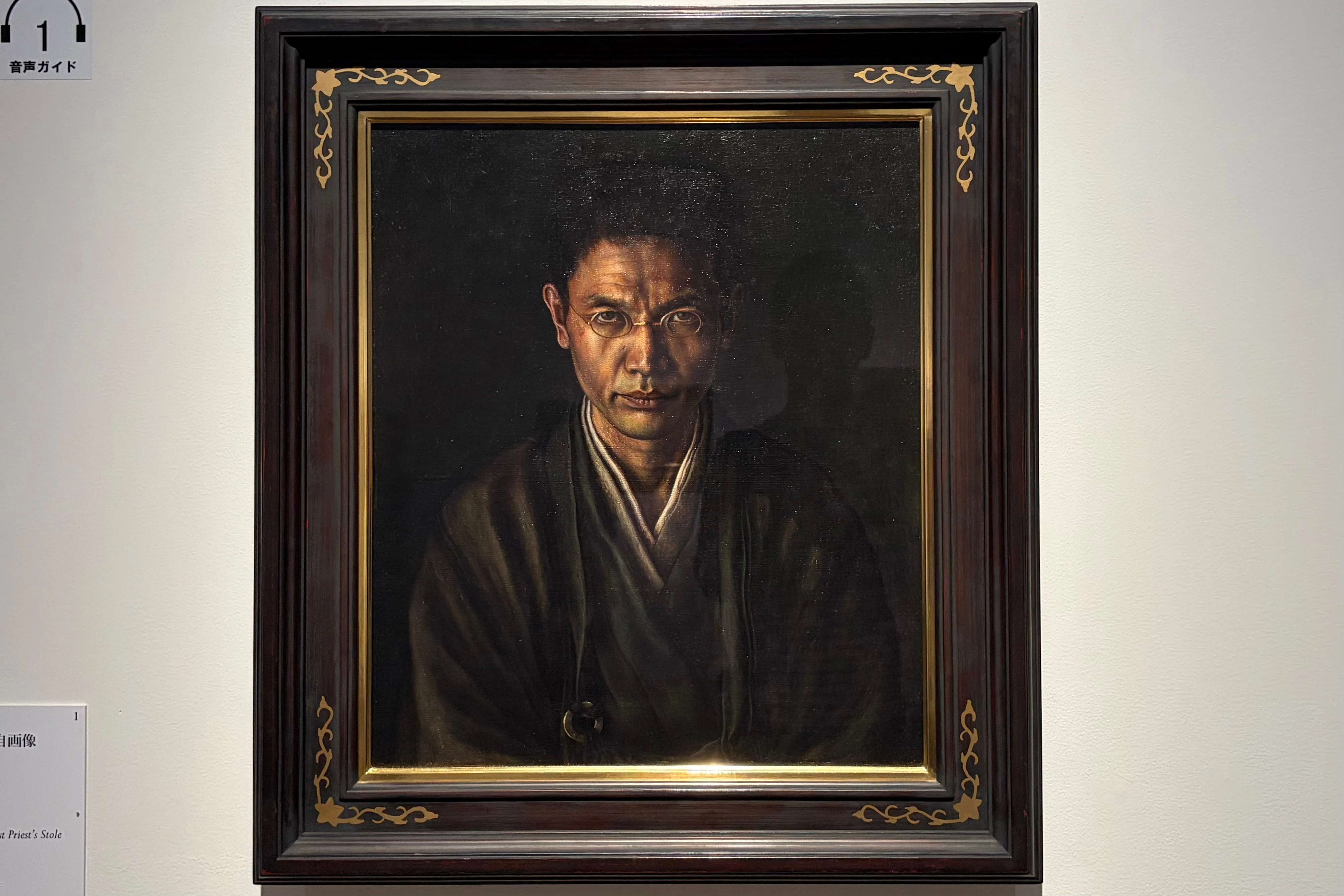 内なる炎を灯し、孤高に生きるということ｜没後50年 髙島野十郎展｜あ