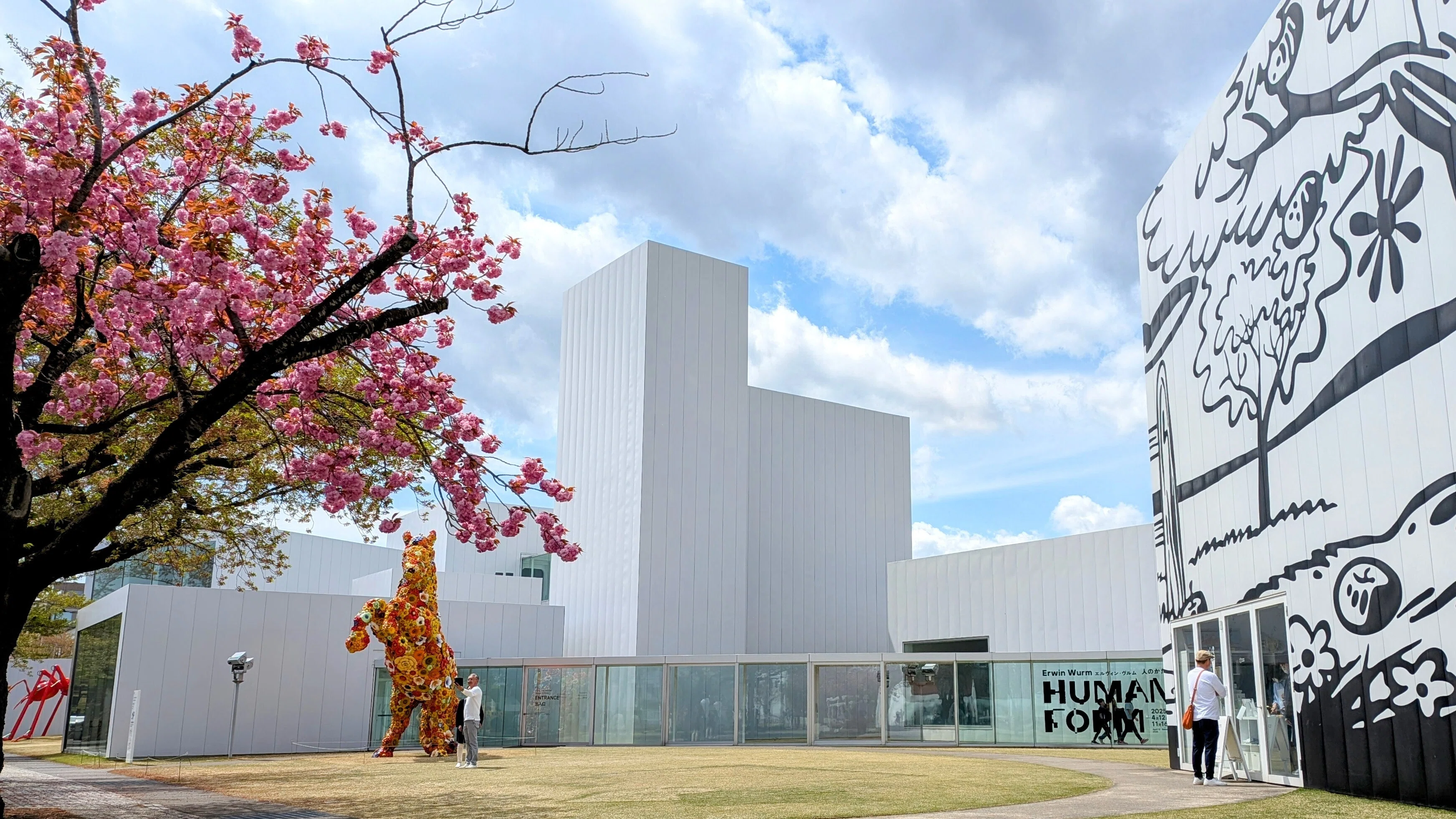 Architect Introduction for Beginners [No. 2] SANAA (Part 2)｜尾川 達哉