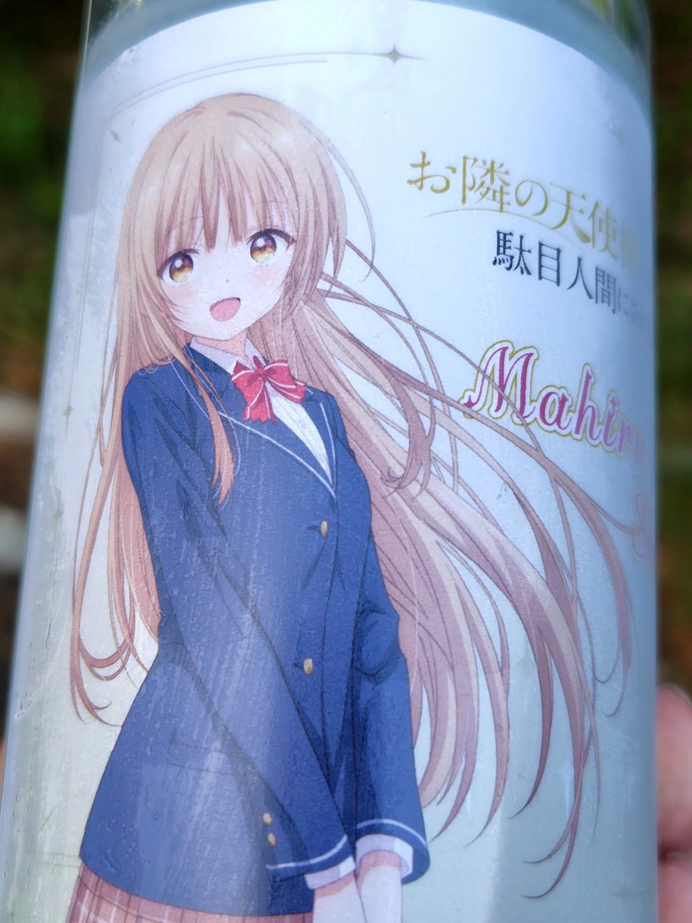 続・1本900円のレモンスカッシュ缶 ～オリジナルラベル缶自販機めぐり