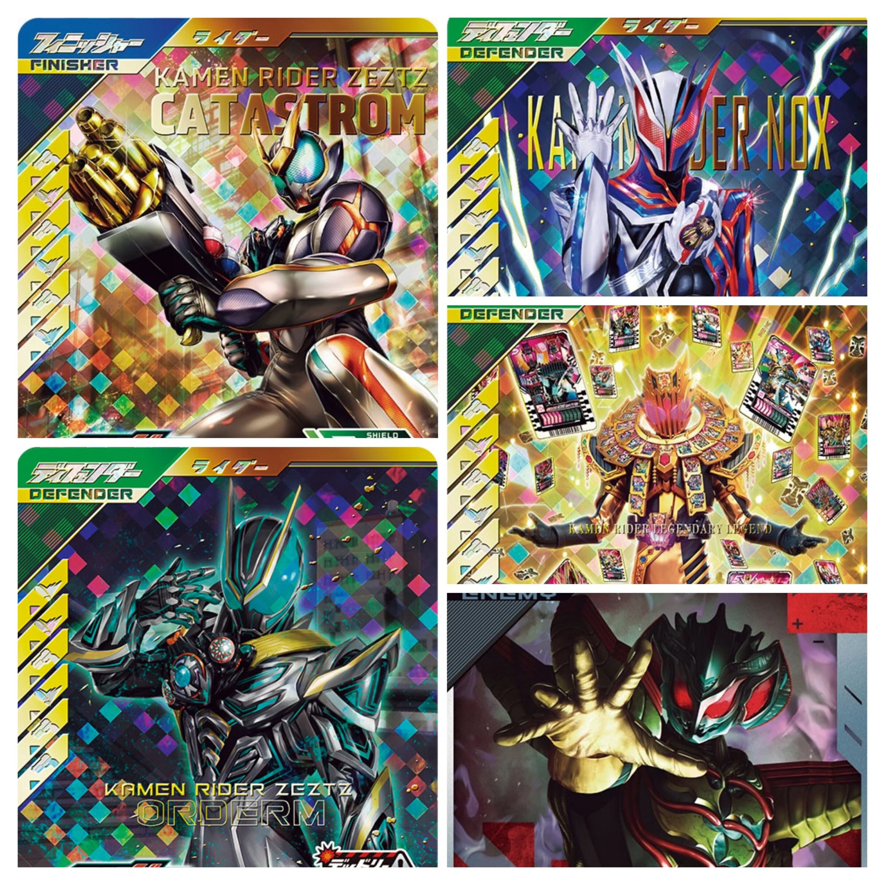 仮面ライダーブレイド　高レアデッキ Transform into 10 Kamen Riders, from Hakubi to the Phantom Rider