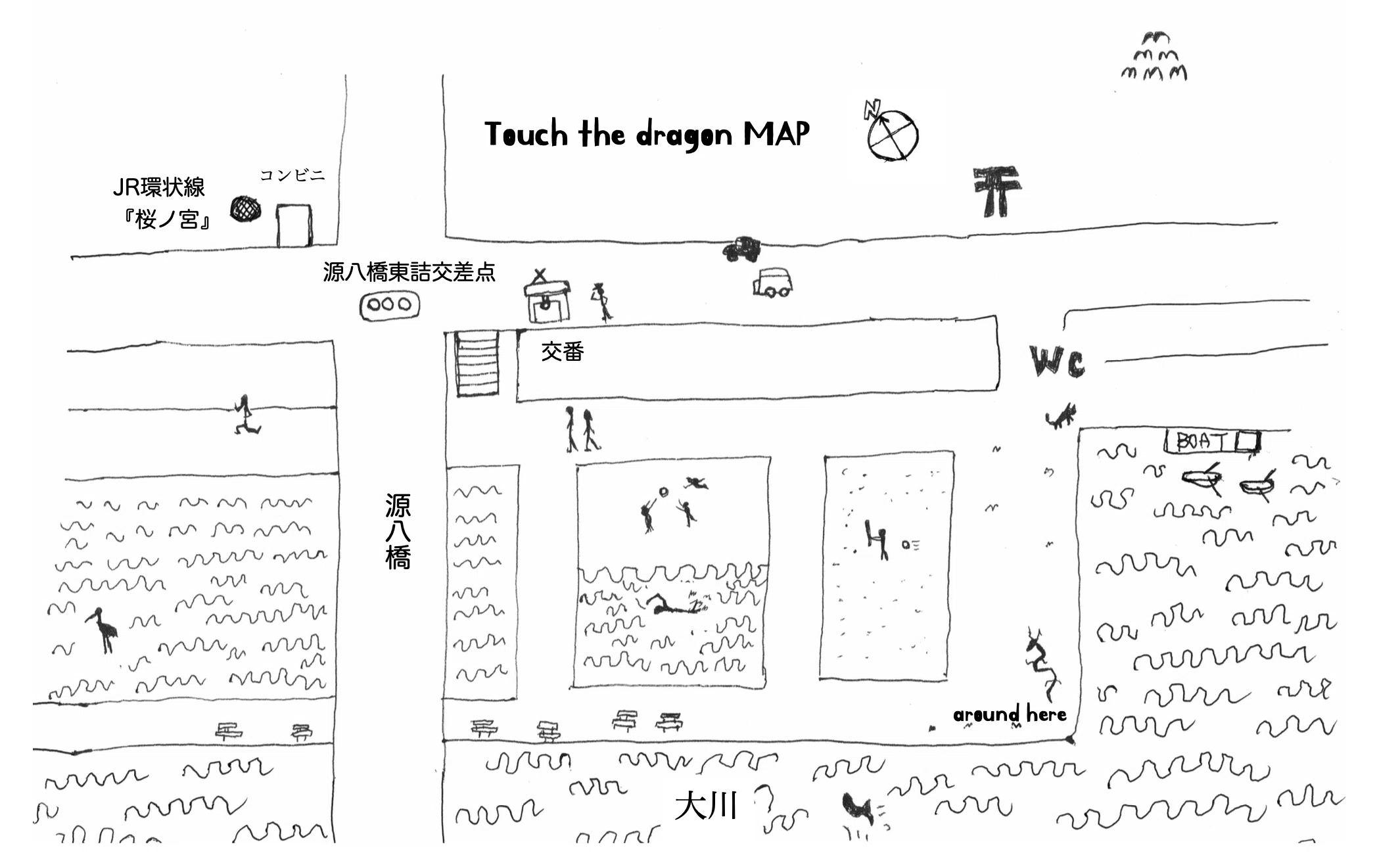 上演お知らせ：『Touch the dragon』｜KAKIO PROJECT