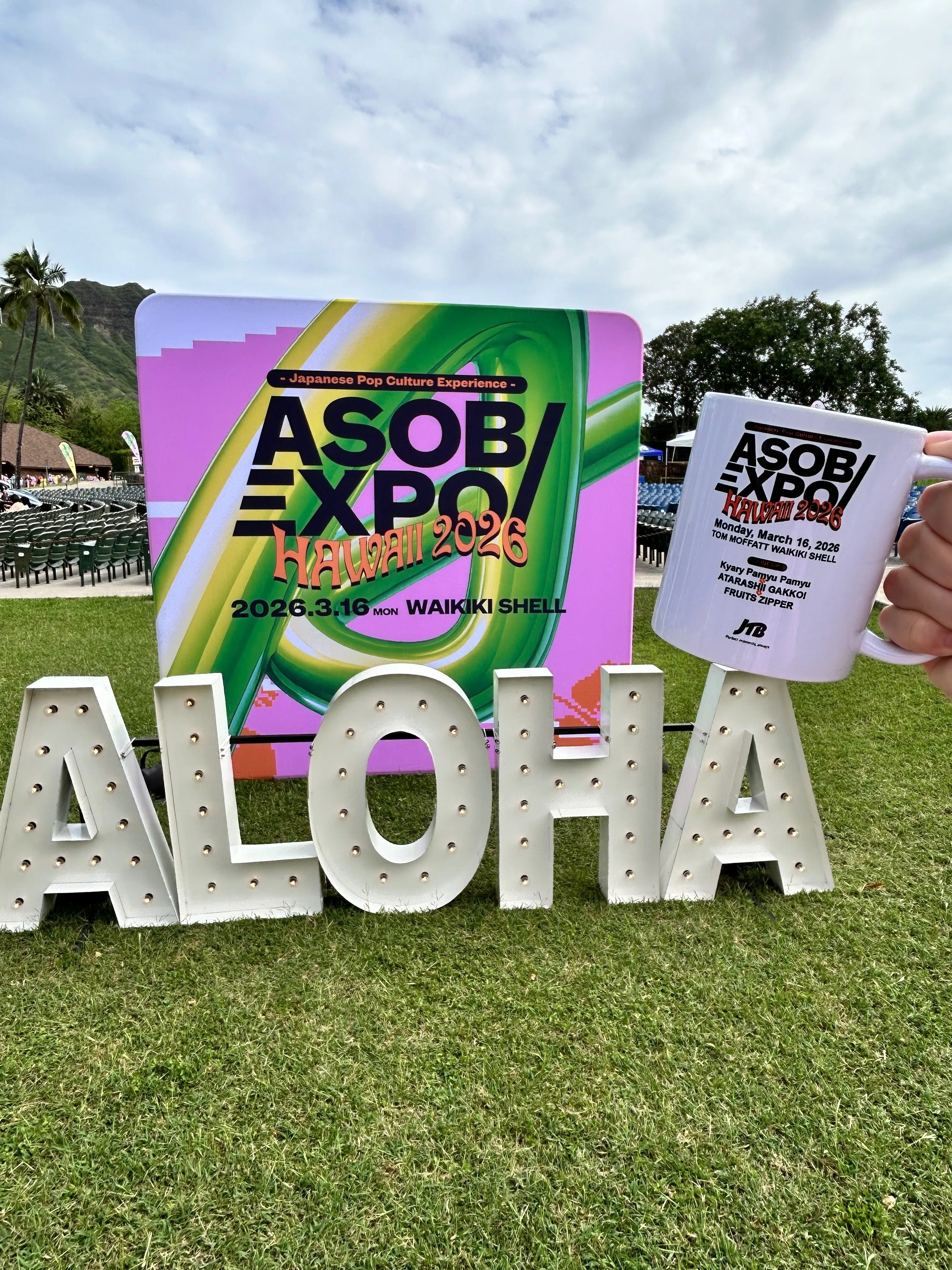 2 ASOBIEXPO in HAWAII＿ふるっぱーの海外ライブレポート嬉しさと
