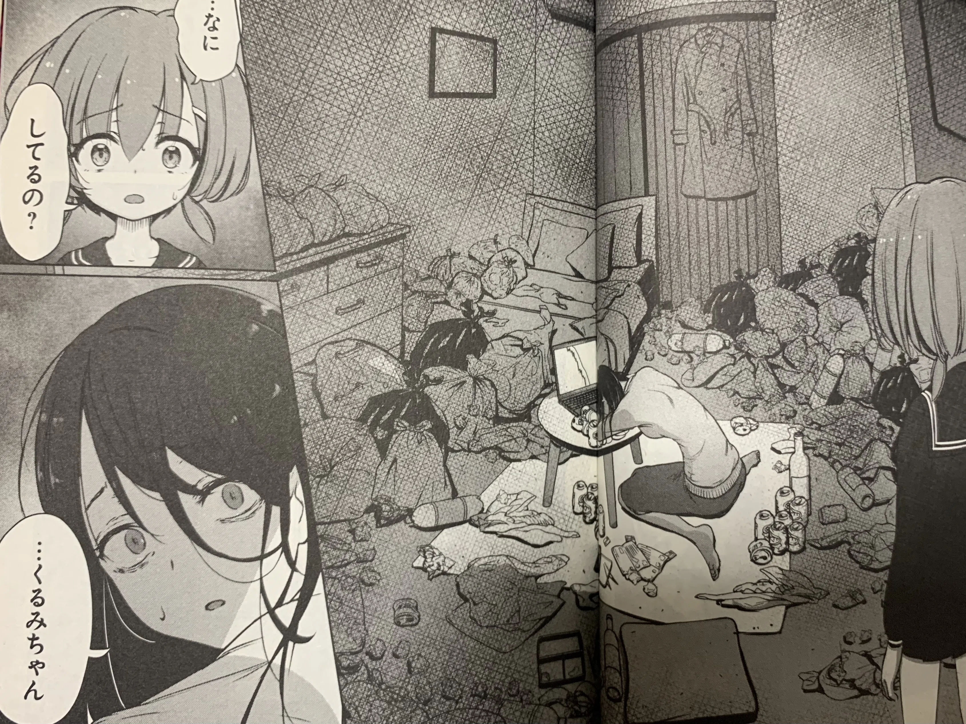 漫画感想文】『FX戦士くるみちゃん』（第1巻〜第9巻）｜トリちゅーる