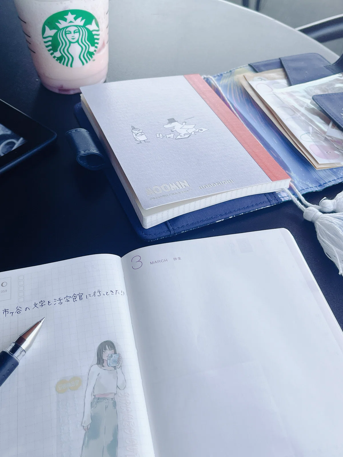 本好き文具好きオタクページ 文具オタクによる文具愛好マッチョ論〜ただ書くことを楽しもう〜｜遠山