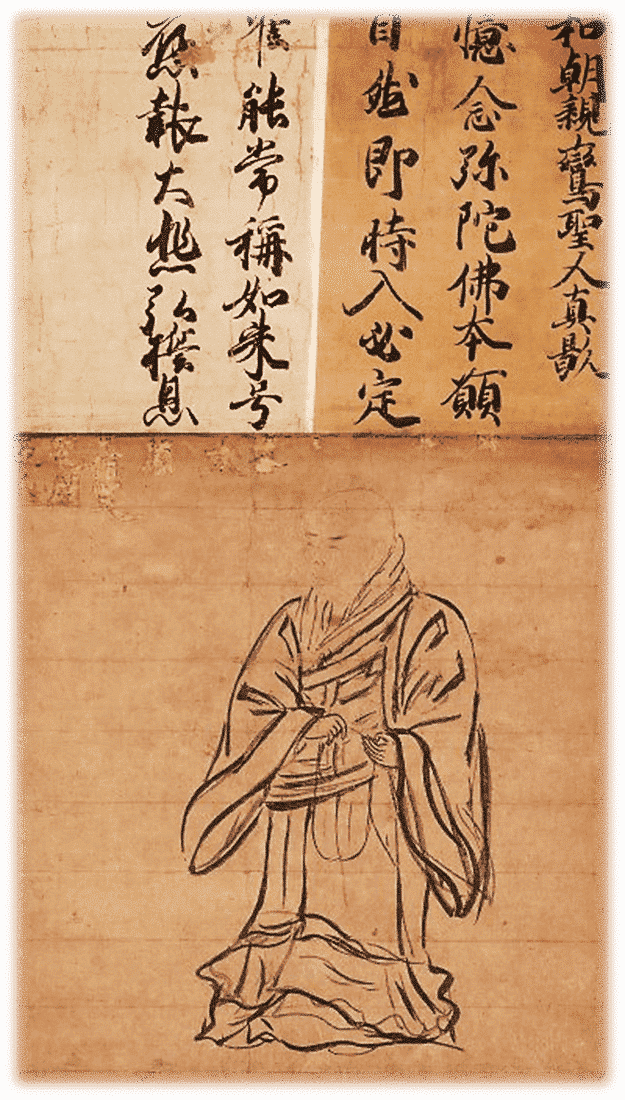真作/妙心寺/坐忘庵主/釈浩堂/二行書/七言二句/掛軸☆宝船☆AK-848 真作/藤森弘庵/二行書/七言二句/掛軸☆宝船☆AD-707の通販 by 掛軸