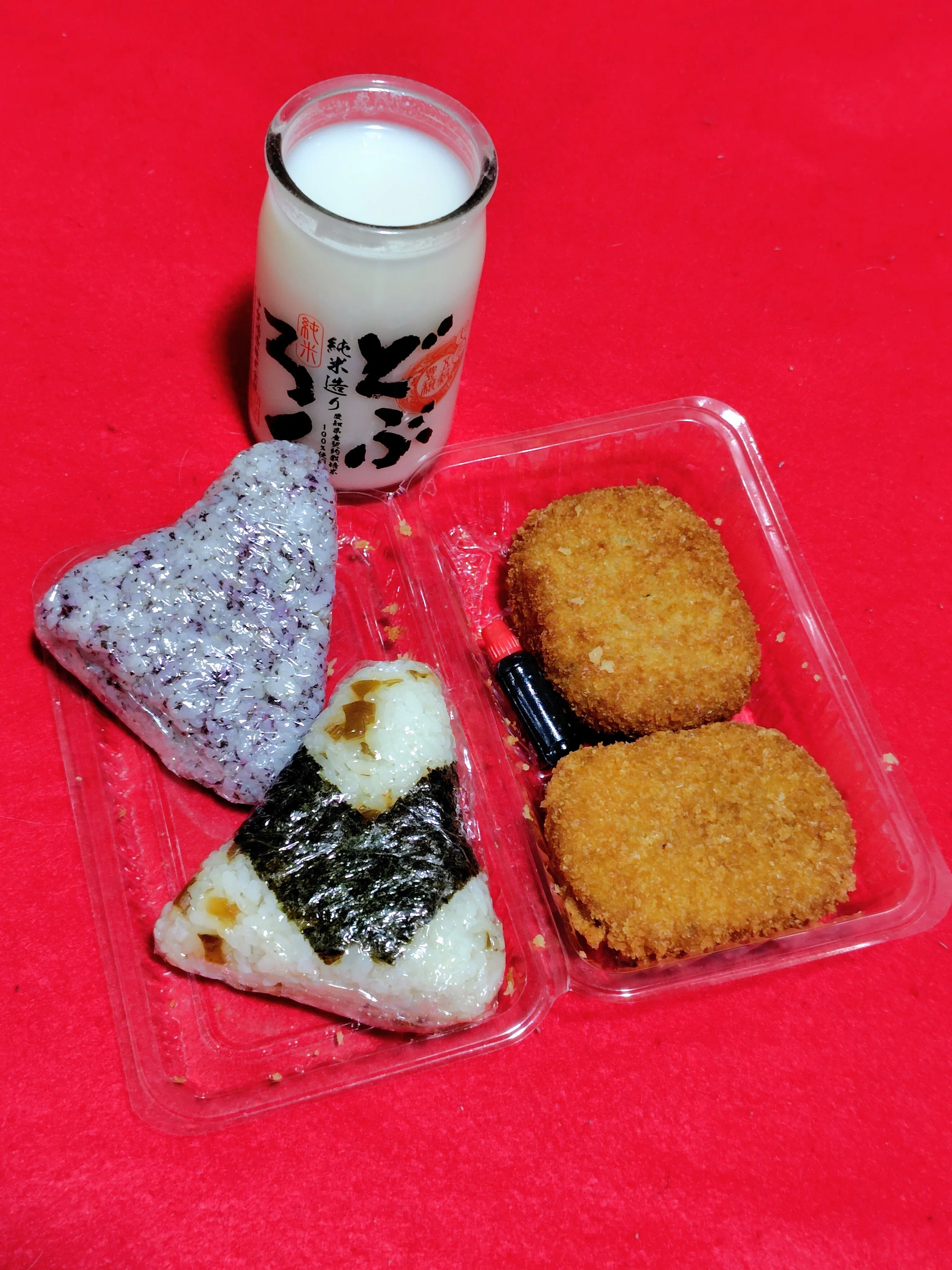 おむすびまん発動❗京都おにぎり紀行🍙 ⁡（お米自慢おにぎり屋さん&青