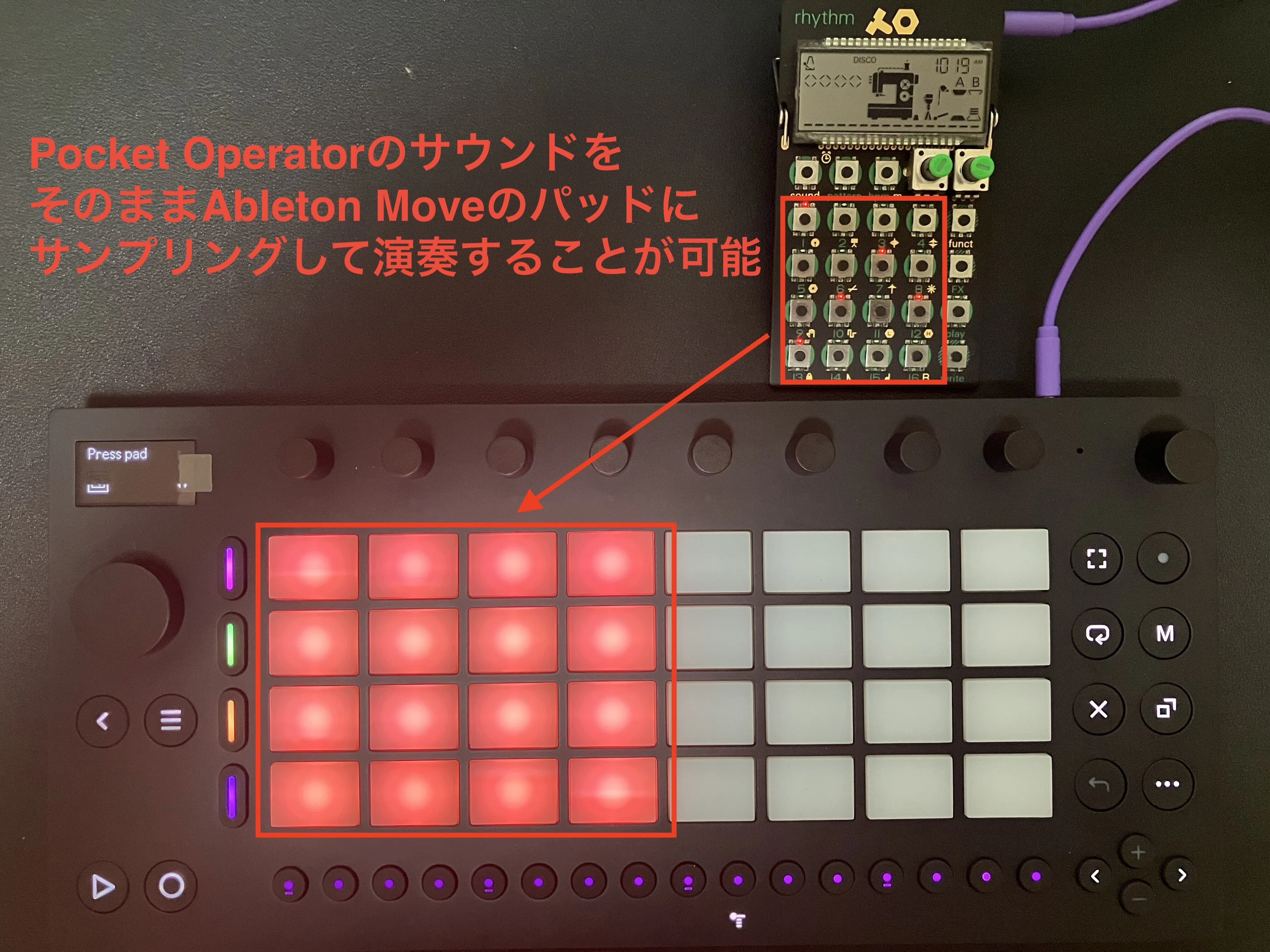 Ableton Moveは名機だが決してビギナー向きではない｜htakeshi47