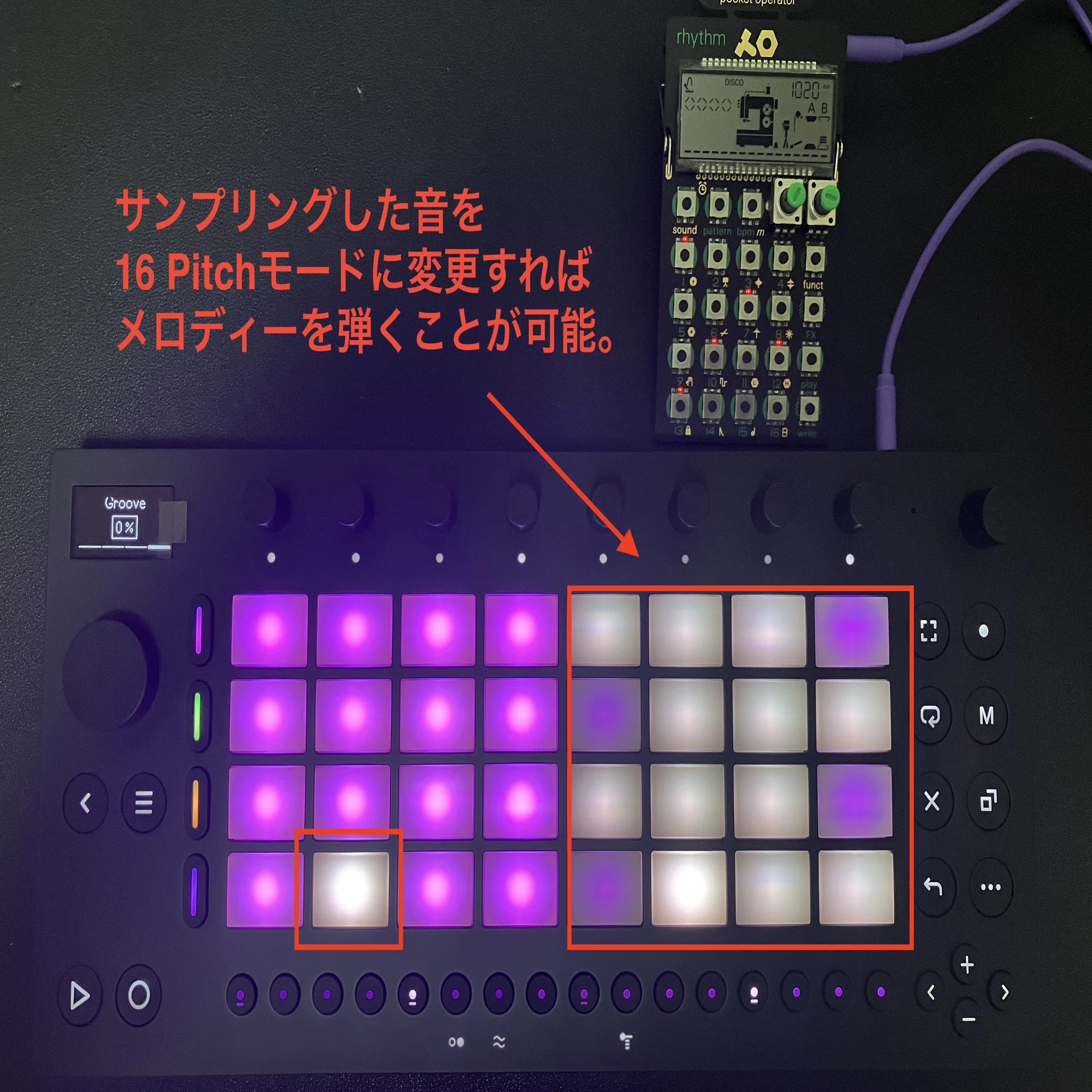 Ableton Moveは名機だが決してビギナー向きではない｜htakeshi47