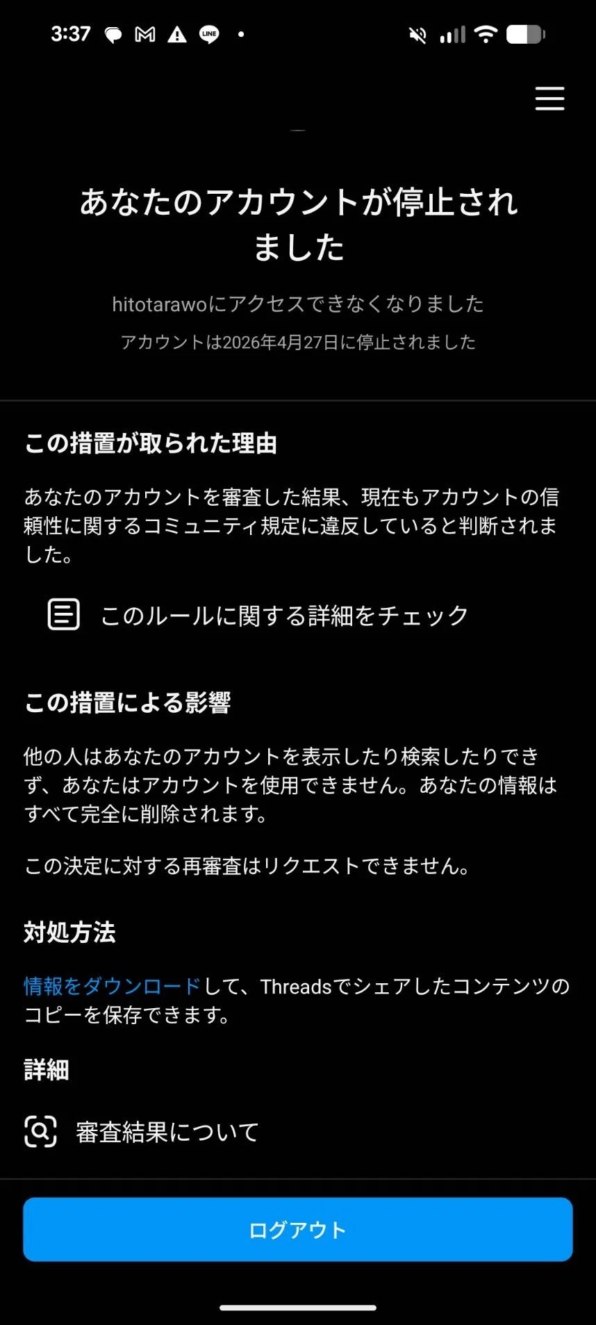 たい@値下げはコメントのみ⭕️ページ　4月8日 image1-1.jpeg