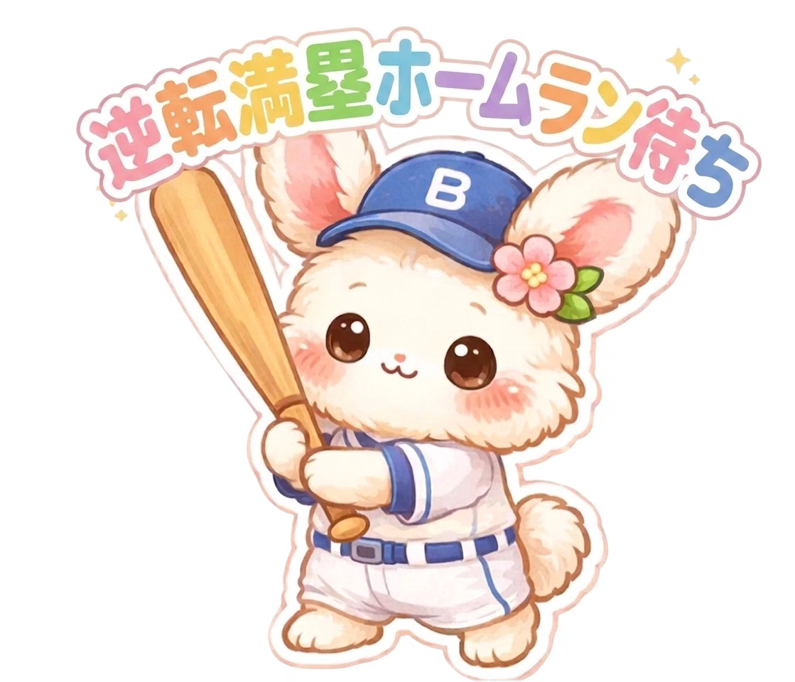新キャラのもふもふウサギ爆誕🐰✨｜manoka