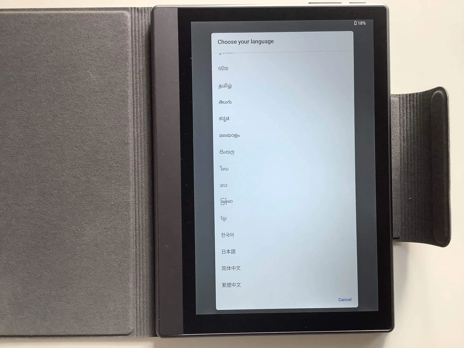 Eink端末の弱点…。急に買う！:「Plimpton paper 8」⑤｜アジル氏
