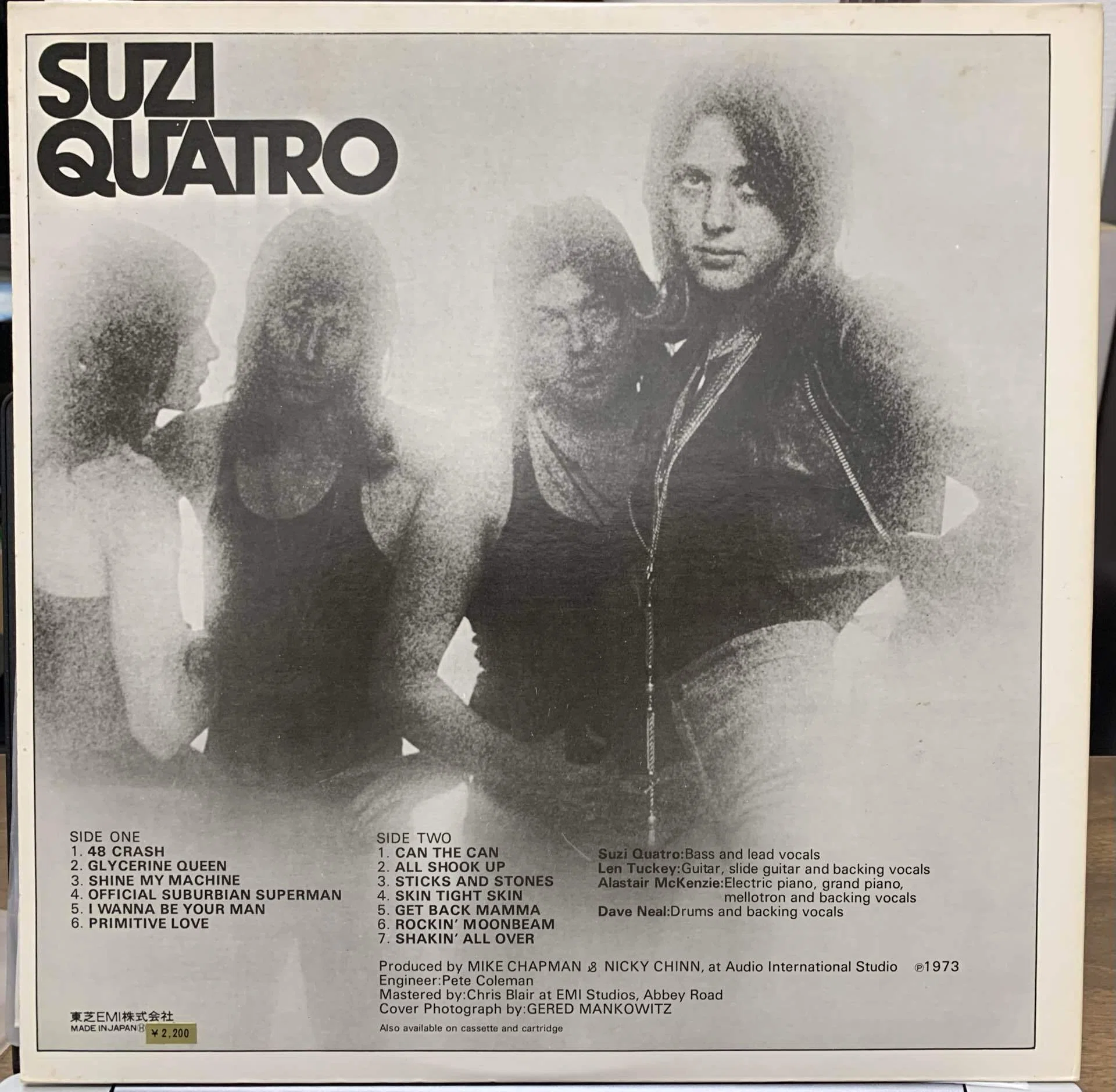 レコードなど紹介】スージー・クアトロ「Suzi Quatro」（ロックとは何