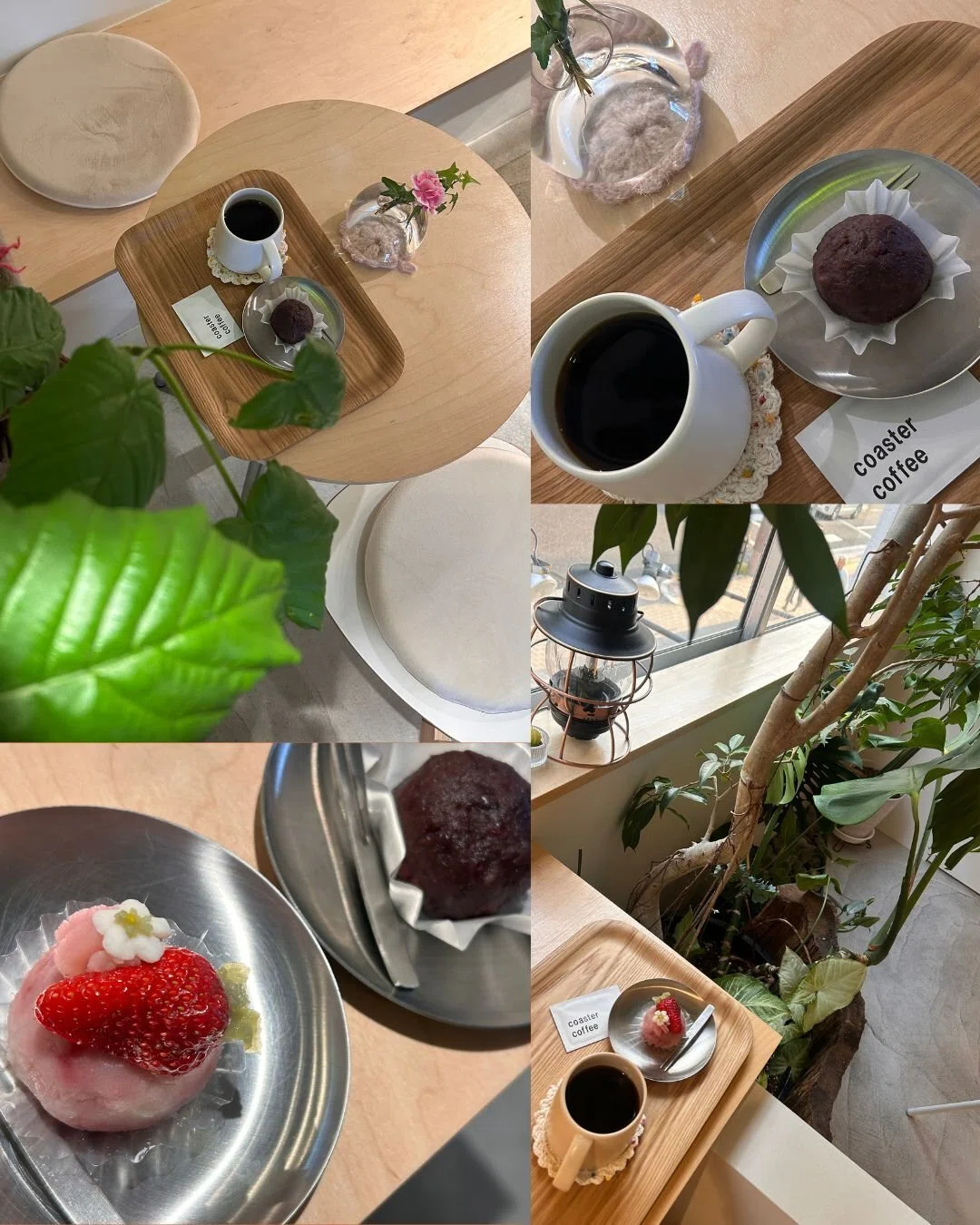 Midoribashi/Fukaebashi | coaster coffee | A hideaway cafe on the