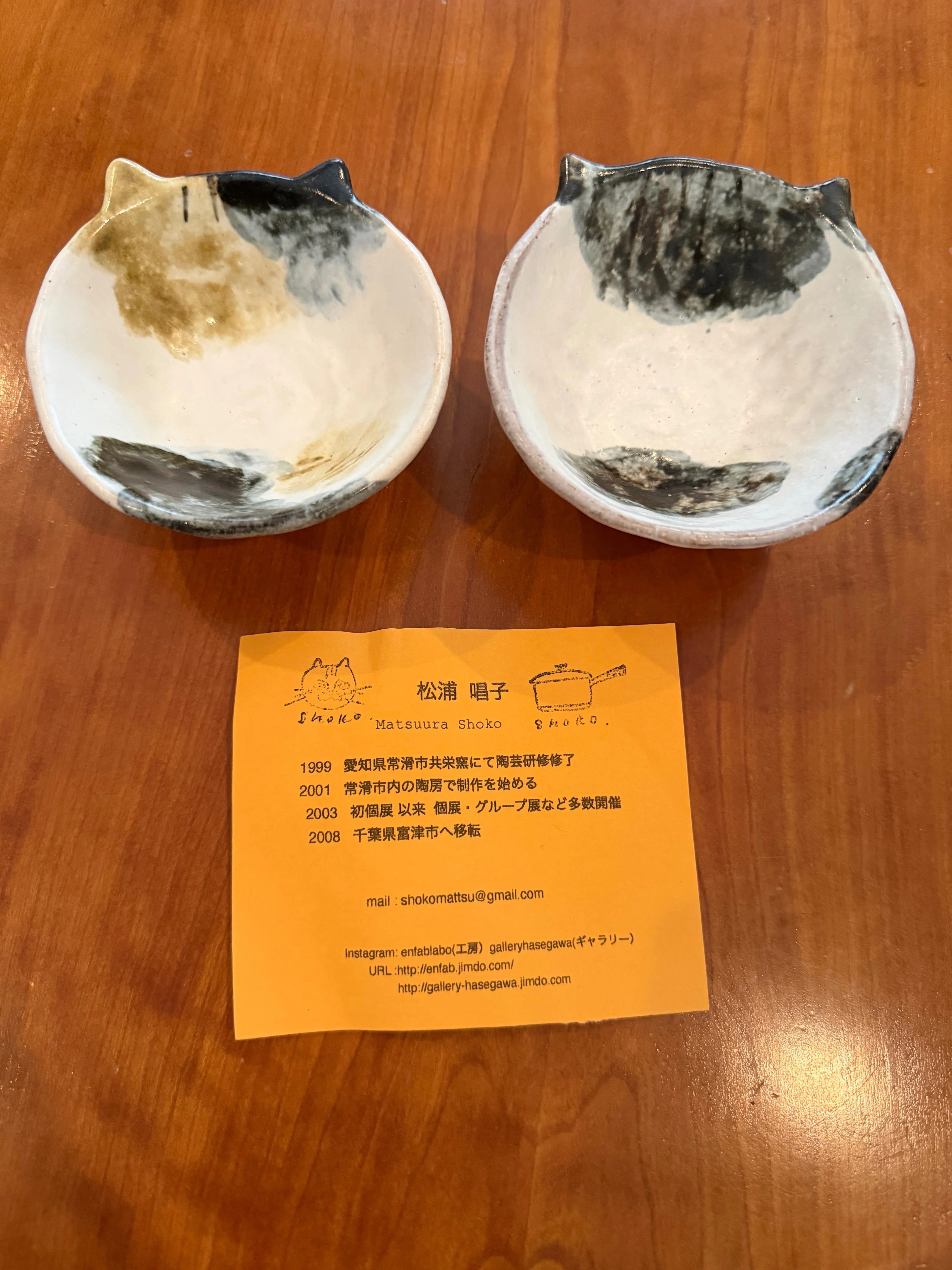 2026 益子陶器市 春 朝6時半の小さな戦利品｜Flâneur（フラヌール）