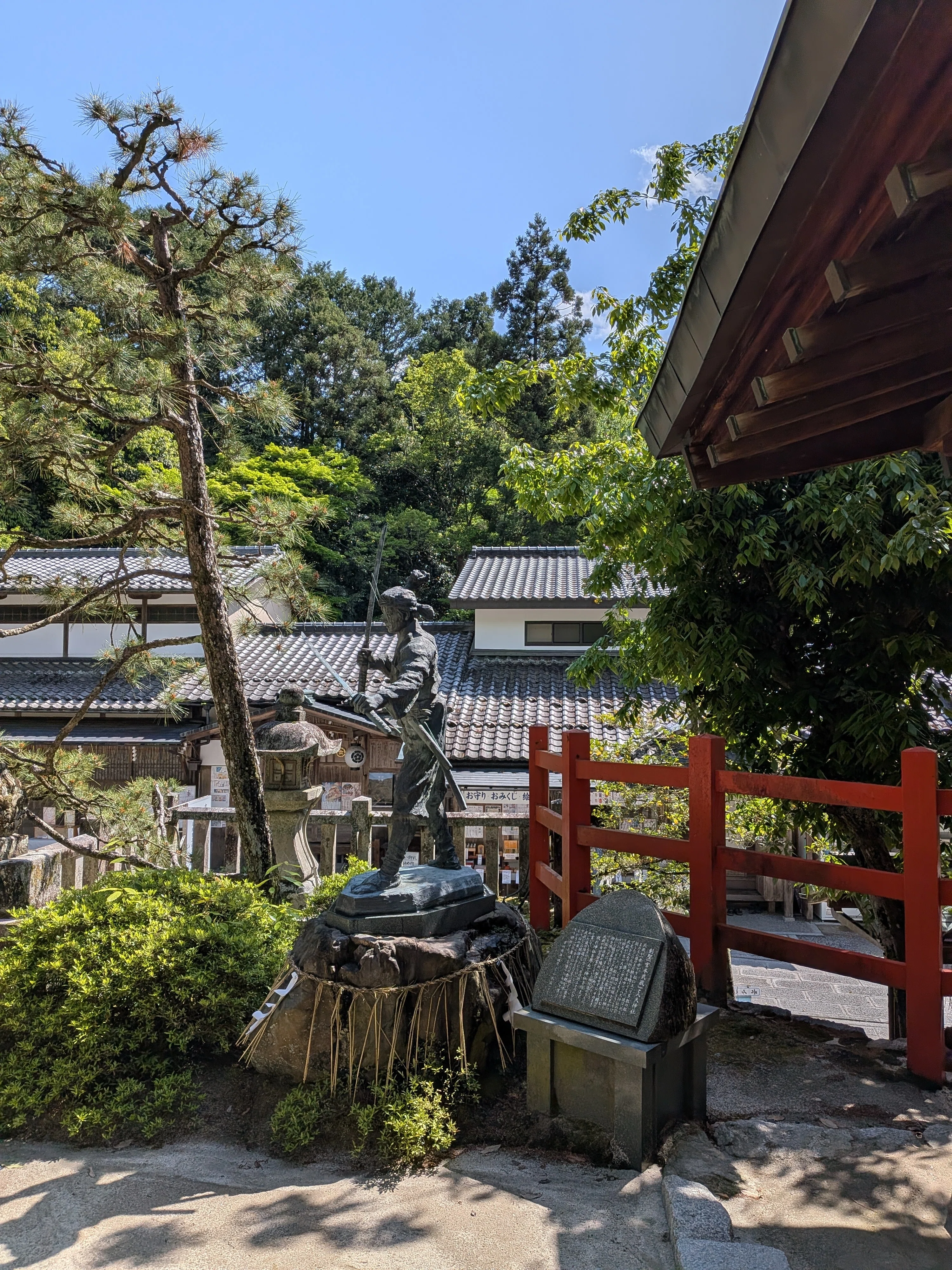 詩仙堂 ｜一花幻
