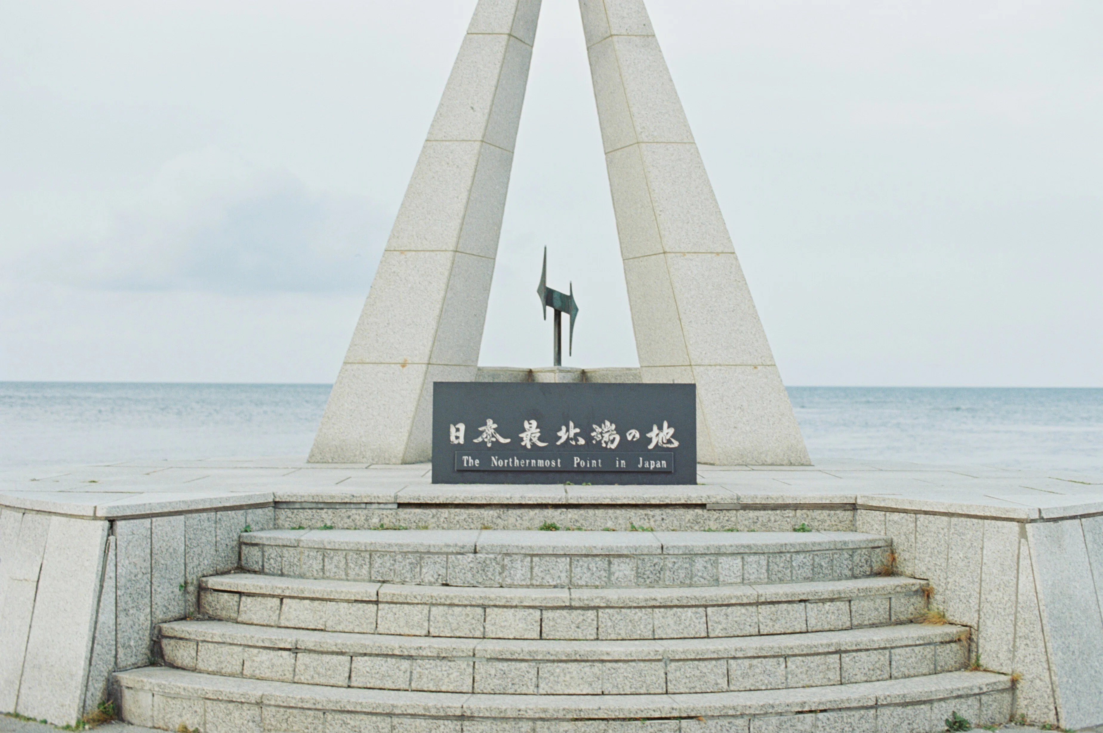 写真集「To the North」写真の裏側、北海道で過ごした日々。｜art6d