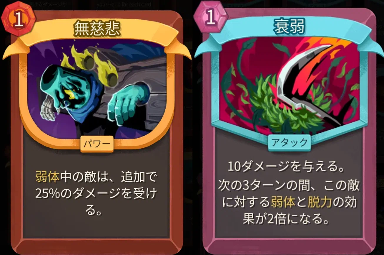 slay the spire rare colorless cards Colorless Card List Slay the Spire 2 Untapped.gg
