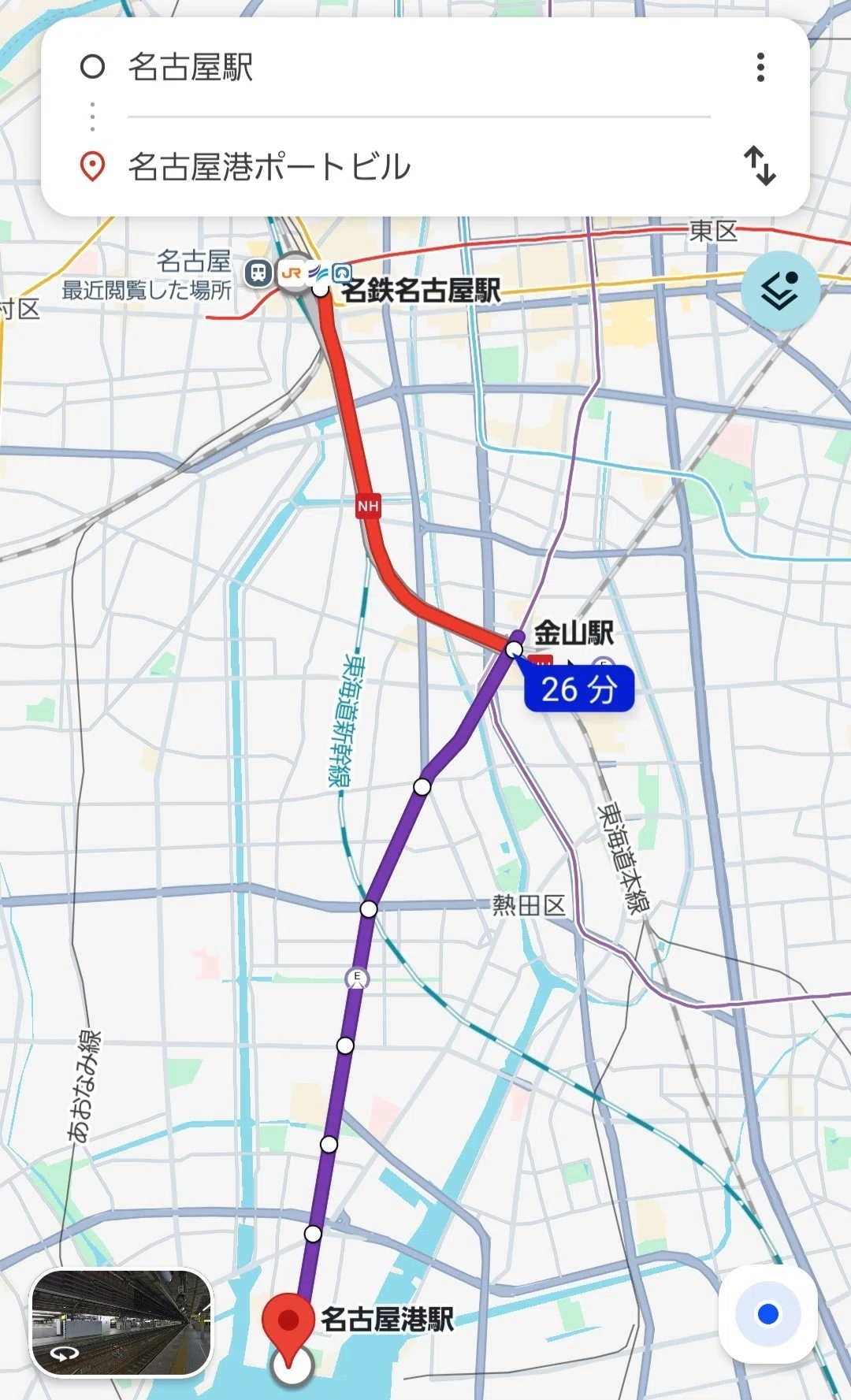 ブルーアーカイブ】名古屋コラボ『初夏ぽっぽー、一緒にぶらぶら