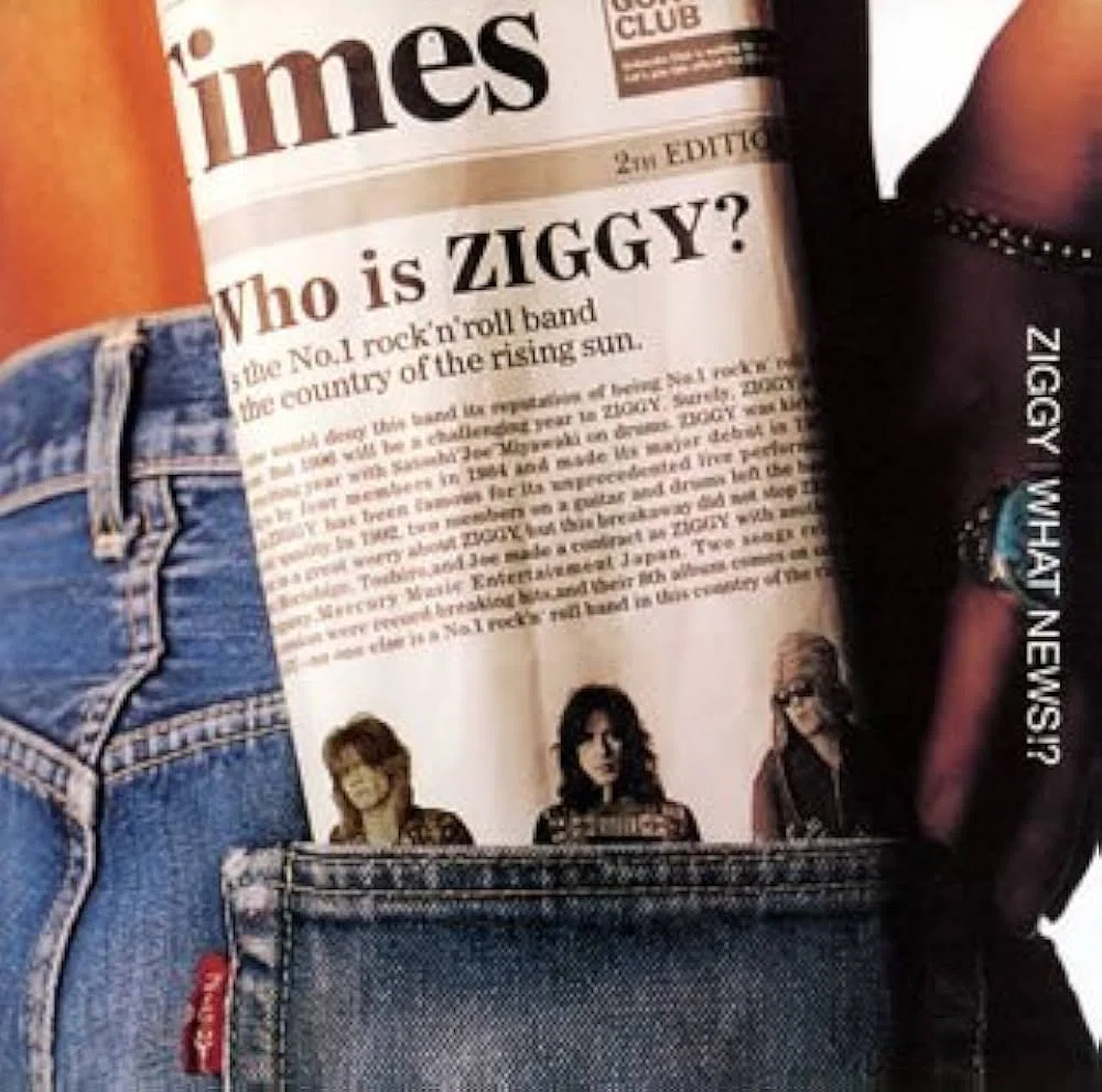 1514 アルバム論124｜WHATS NEWS!? / ZIGGY（1996）｜パンクロックを