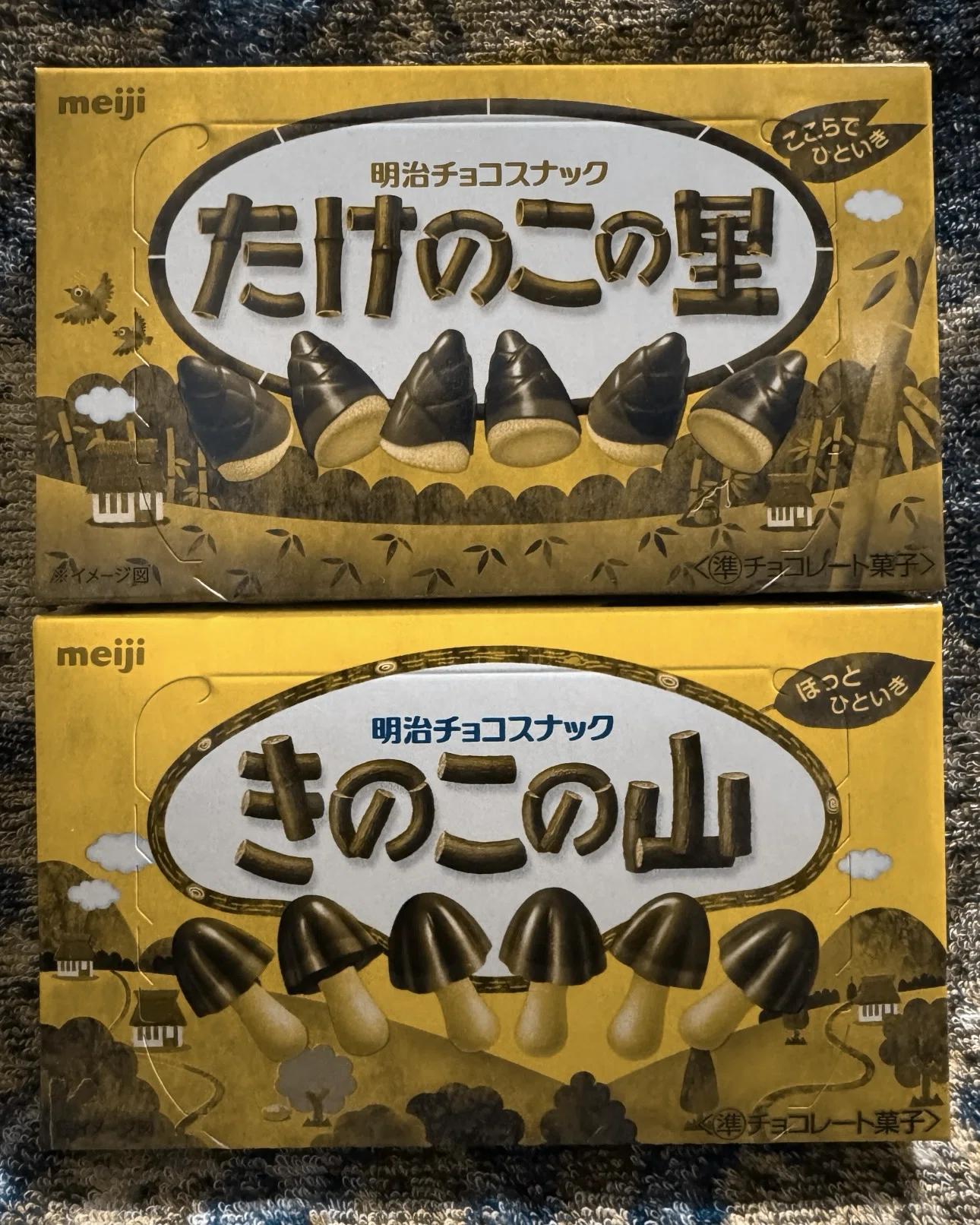 きのこの山・たけのこの里と色覚多様性｜クロサキシズカ