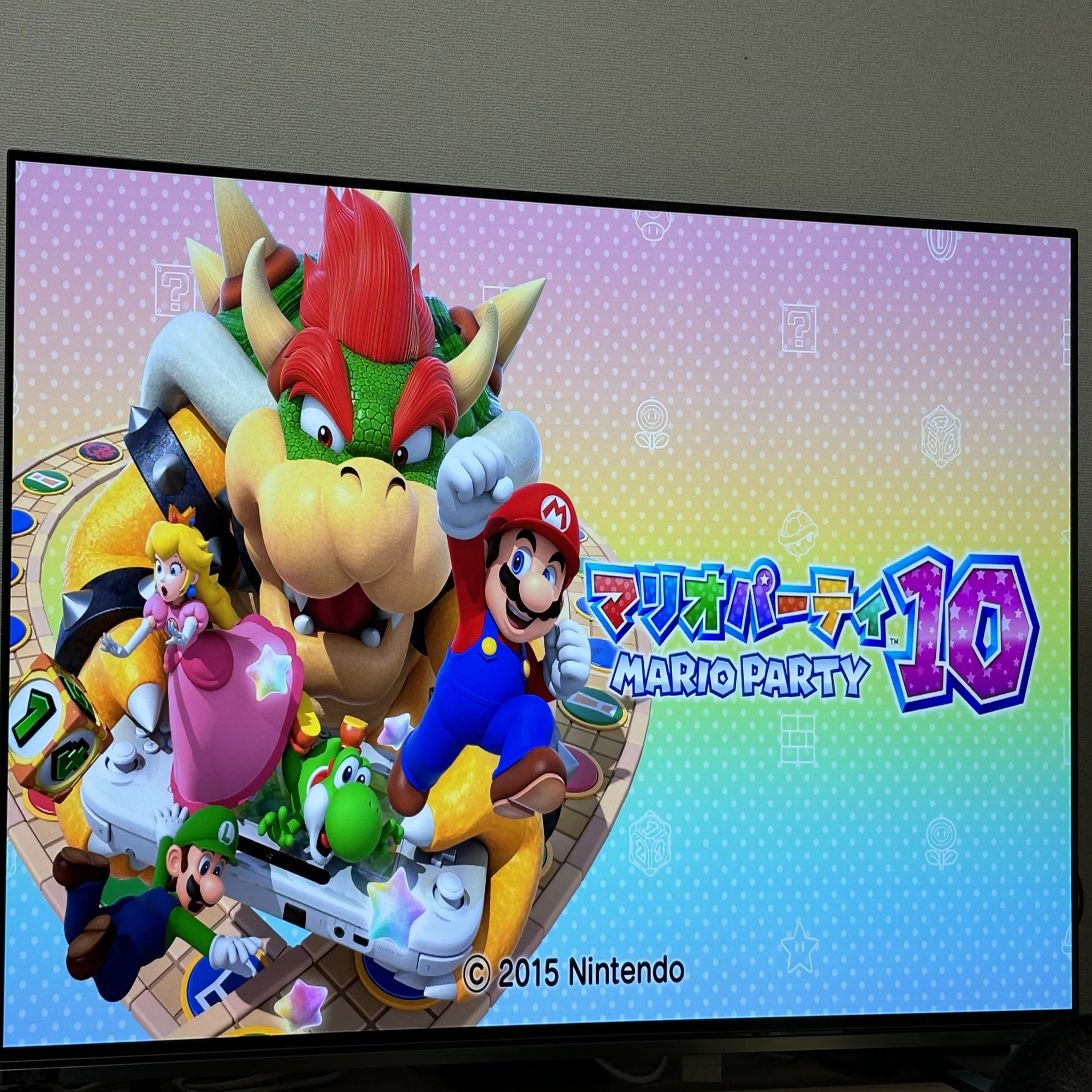 マリオパーティシリーズ 4コママンガ マリオパーティ 4コマまんが王国 