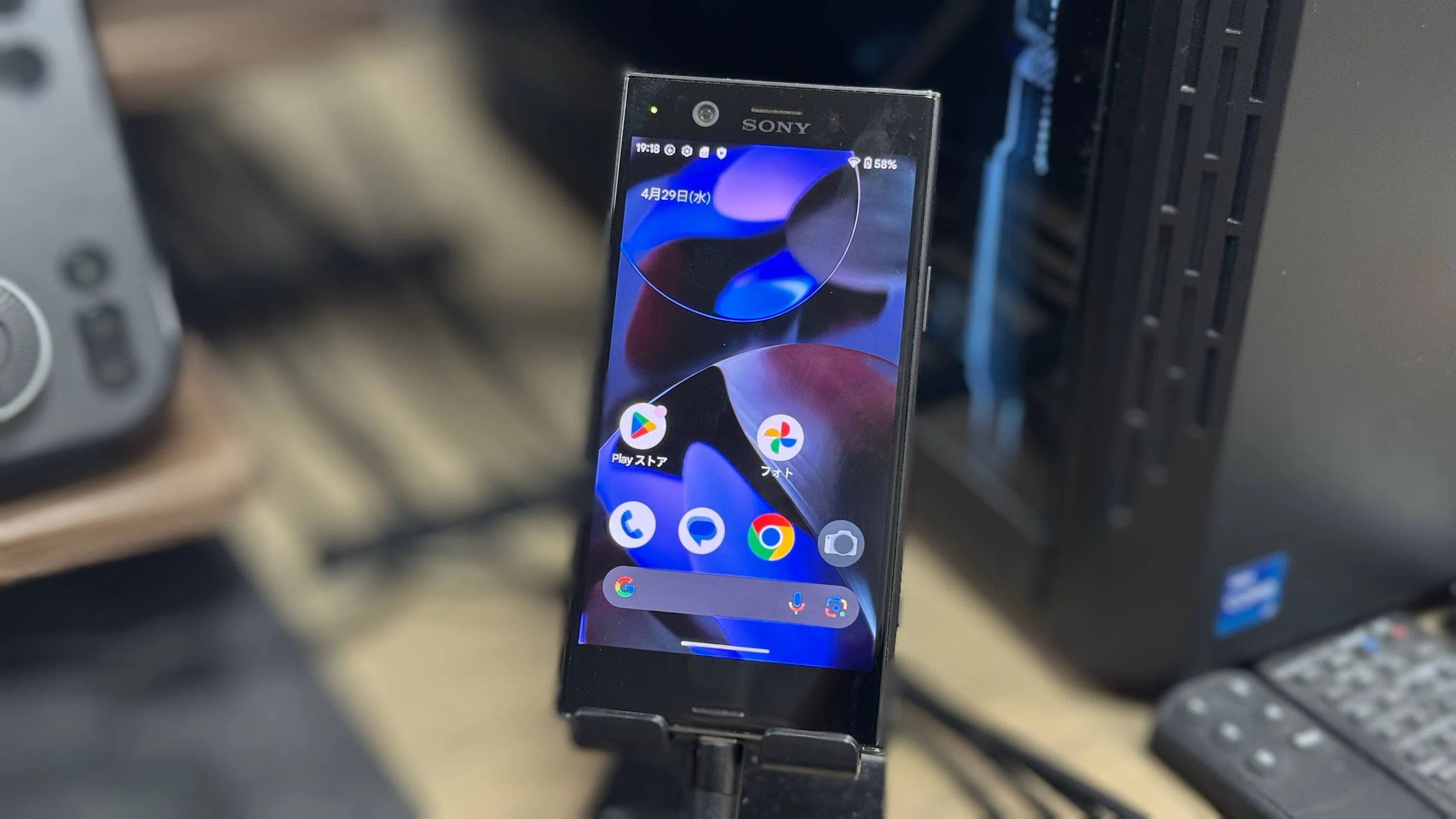Evolution X】Xperia XZ1 CompactにAndroid15のカスタムROMを導入する