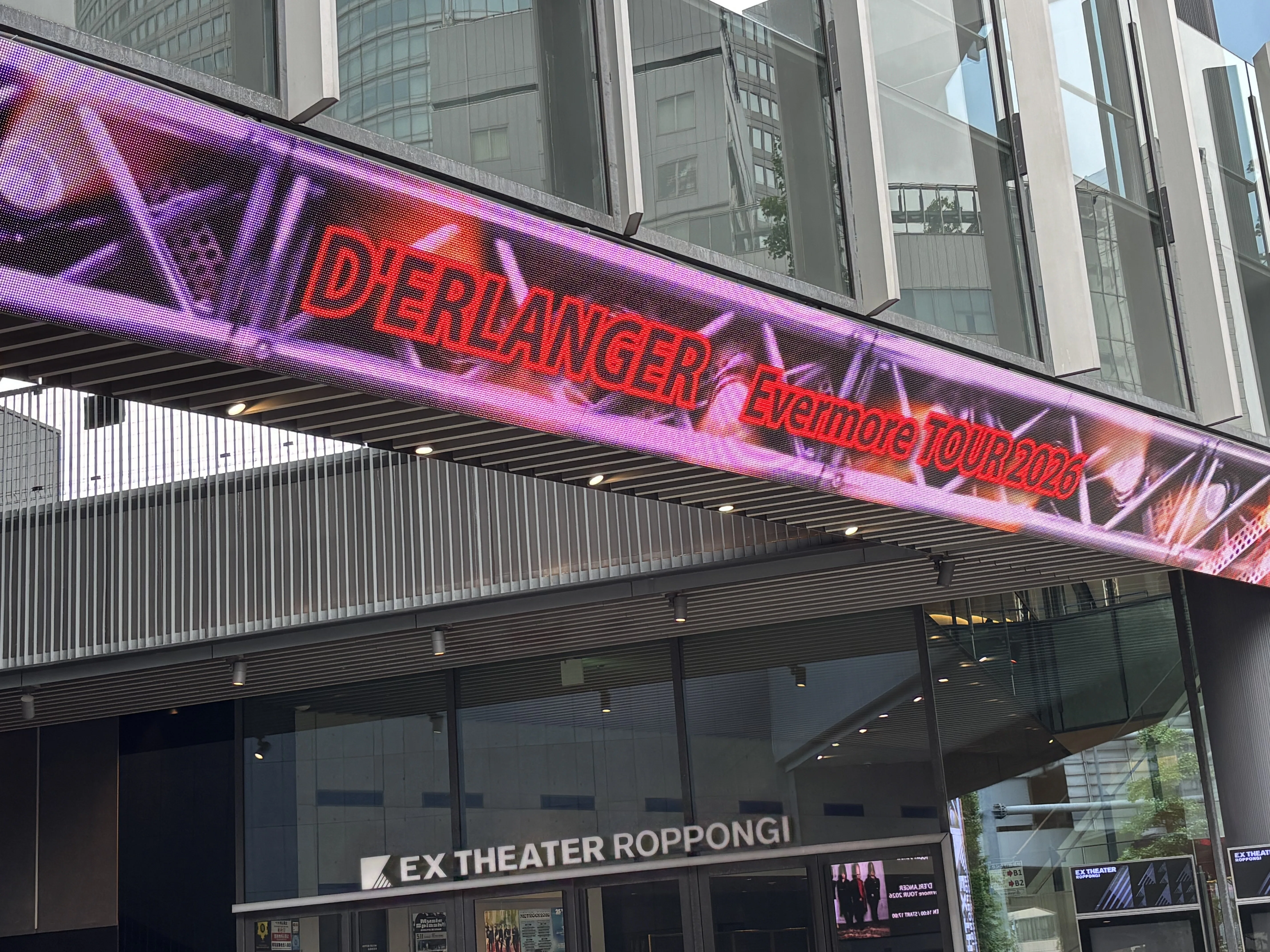 D'ERLANGER 'Evermore TOUR 2026'@六本木に参加して｜ワット