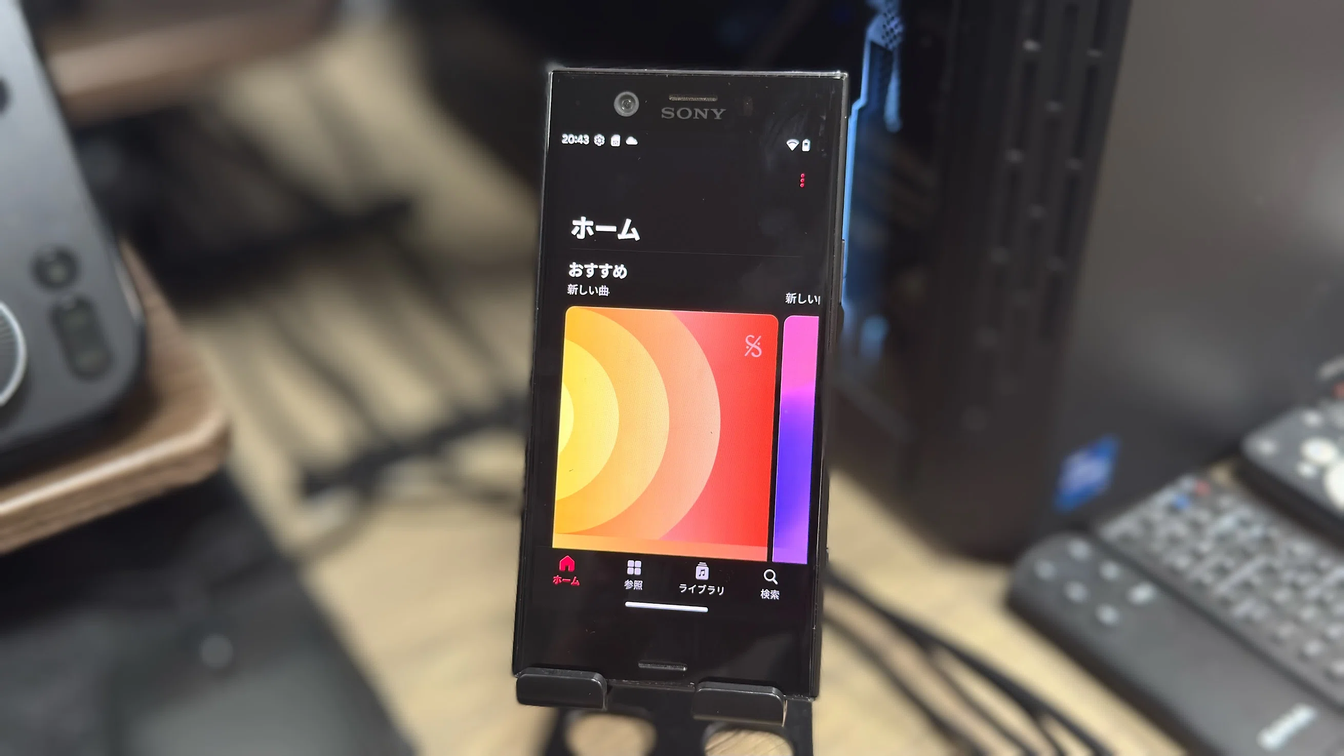 Evolution X】Xperia XZ1 CompactにAndroid15のカスタムROMを導入する