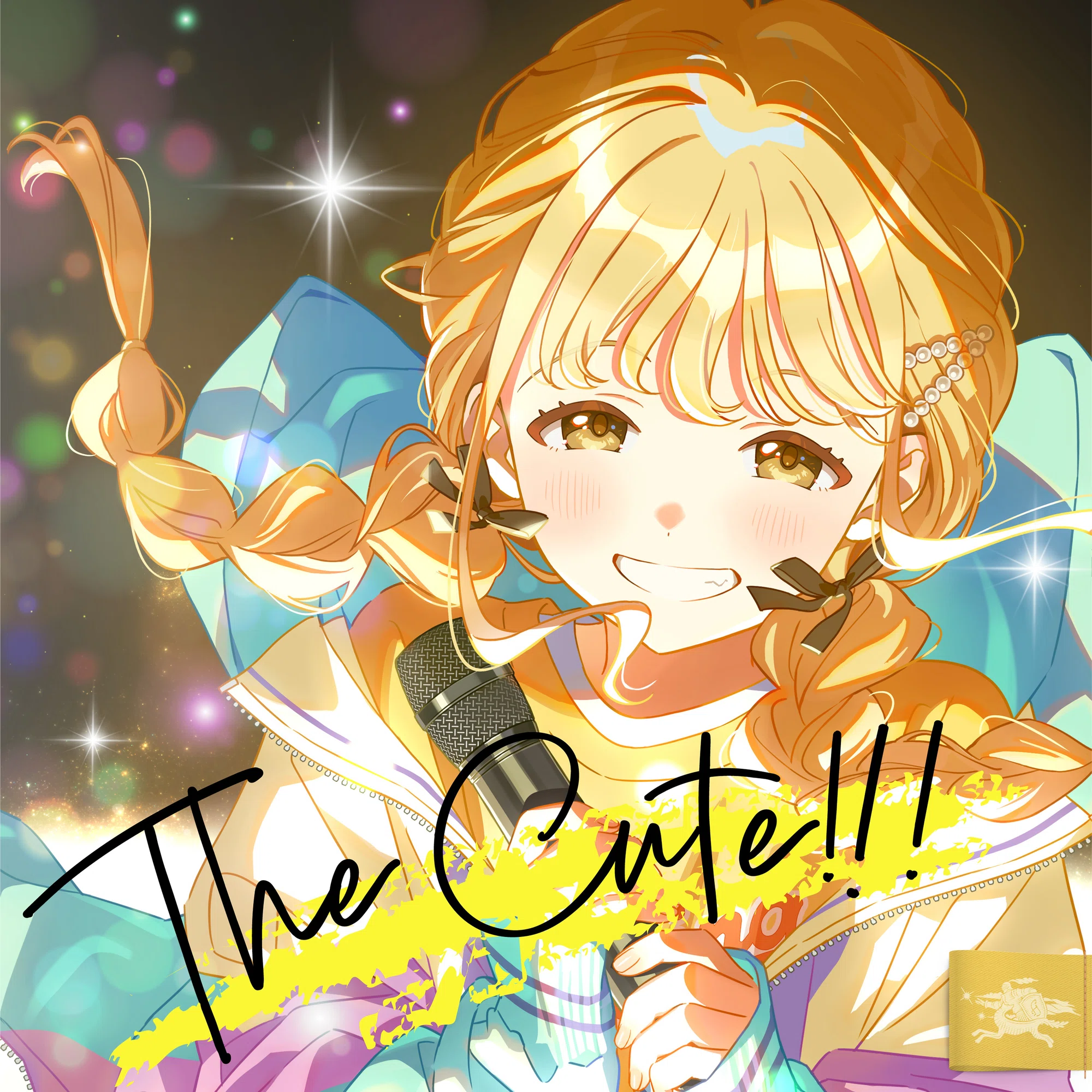 学マス】藤田ことね生誕LIVE2026/感想＆「世界一可愛いアイドル」｜G@Q