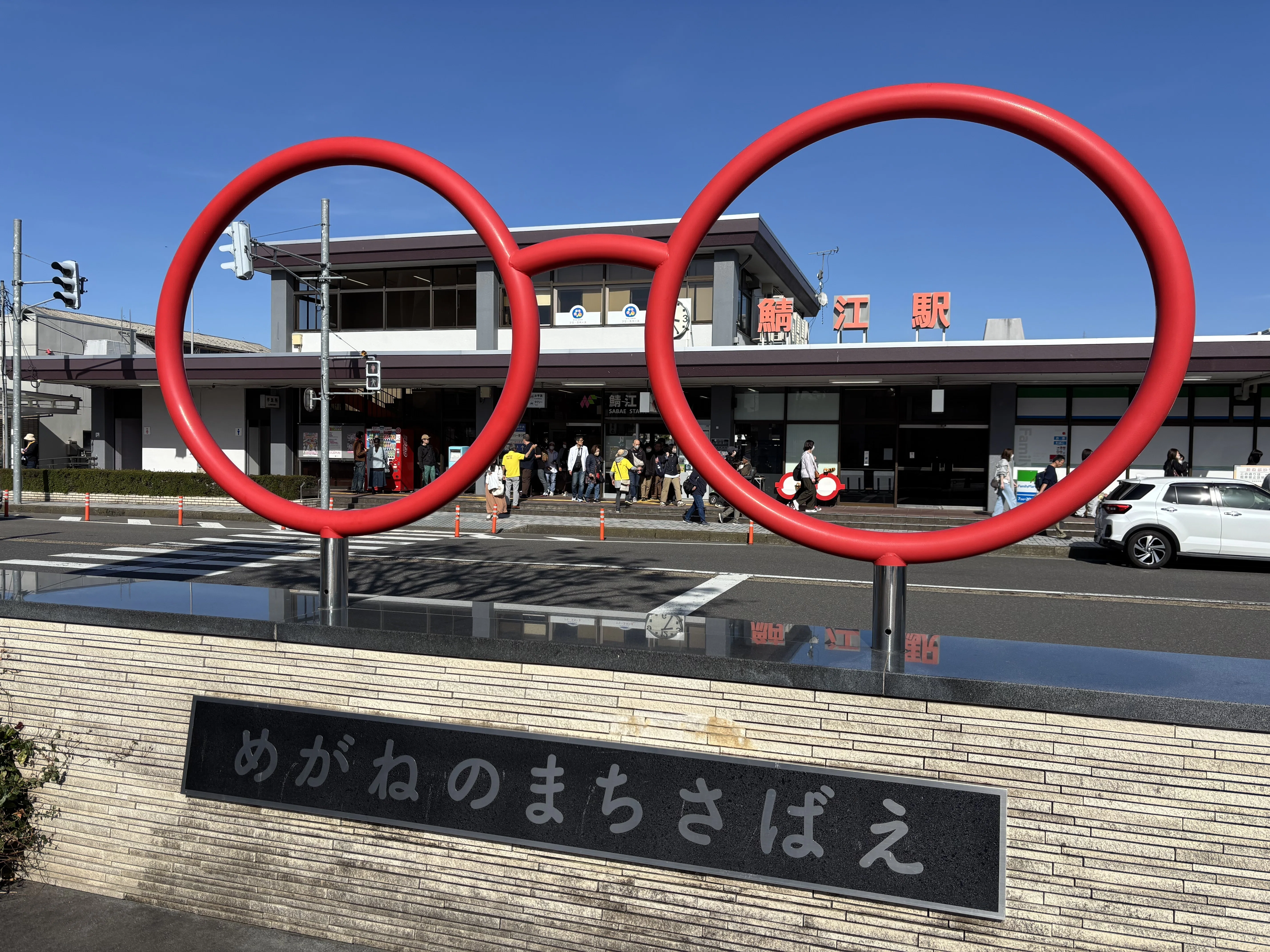 B'z】LIVE-GYM 2026 -FYOP+- 4/12 サンドーム福井公演 レポート｜yuzuramen