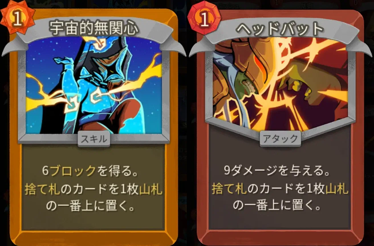 slay the spire rare colorless cards What colorless cards are you actually buying? : r/slaythespire
