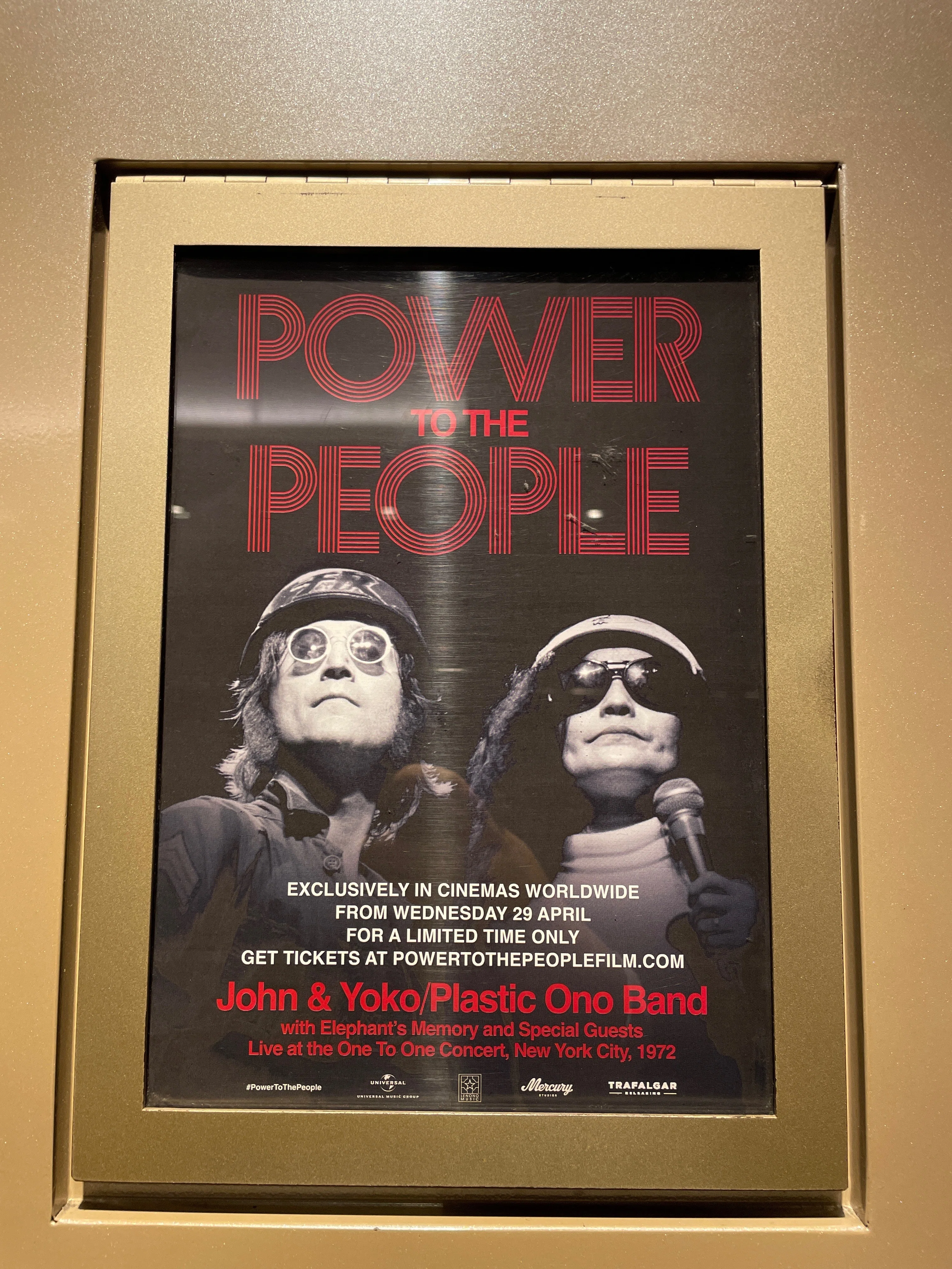 チャリティ・イベント・レポ 番外編】映画『パワー・トゥ・ザ